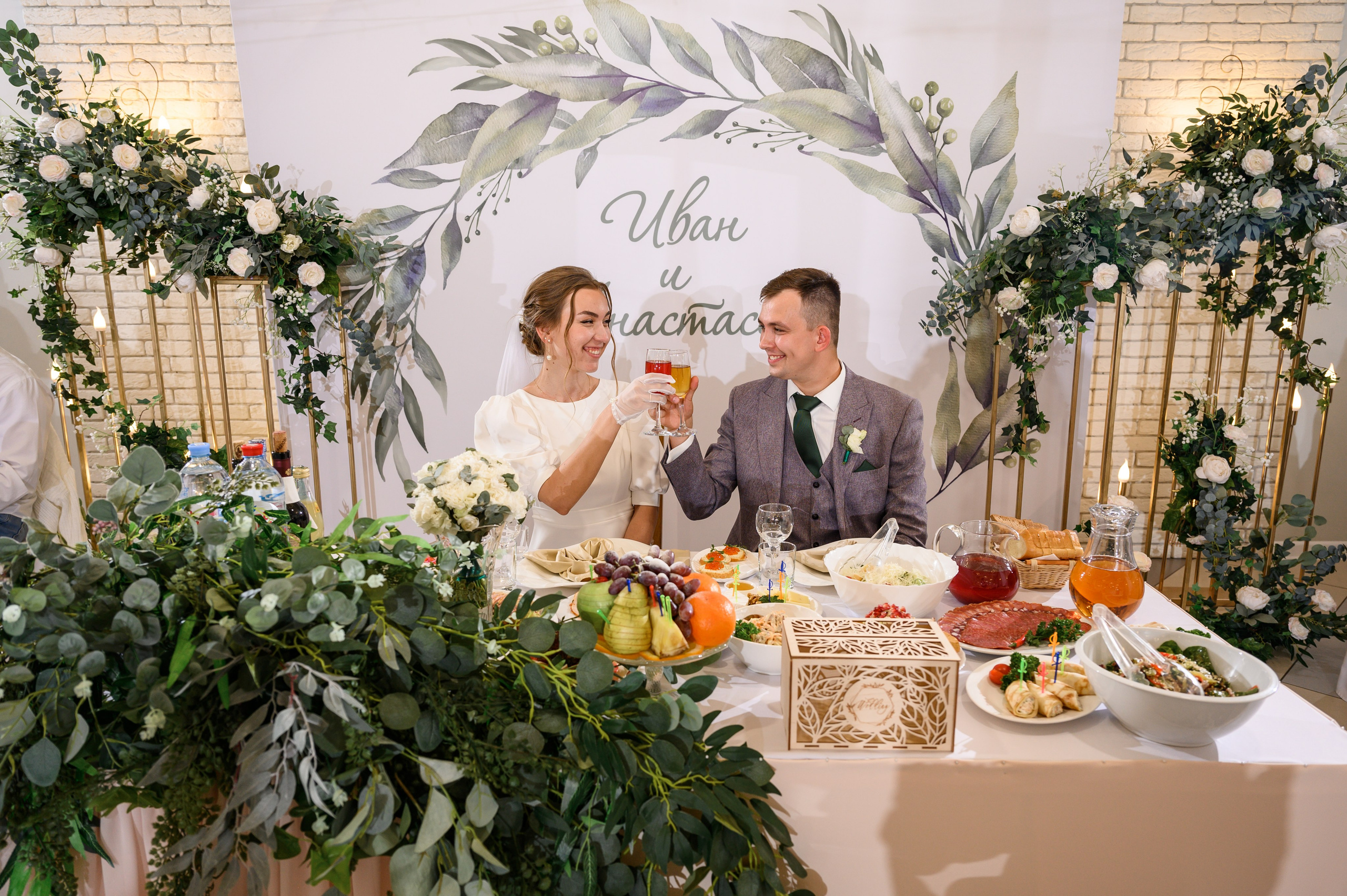 Свадебный фотограф Москва Бережки холл. Свадебный фотограф Москва Юрий Кульман