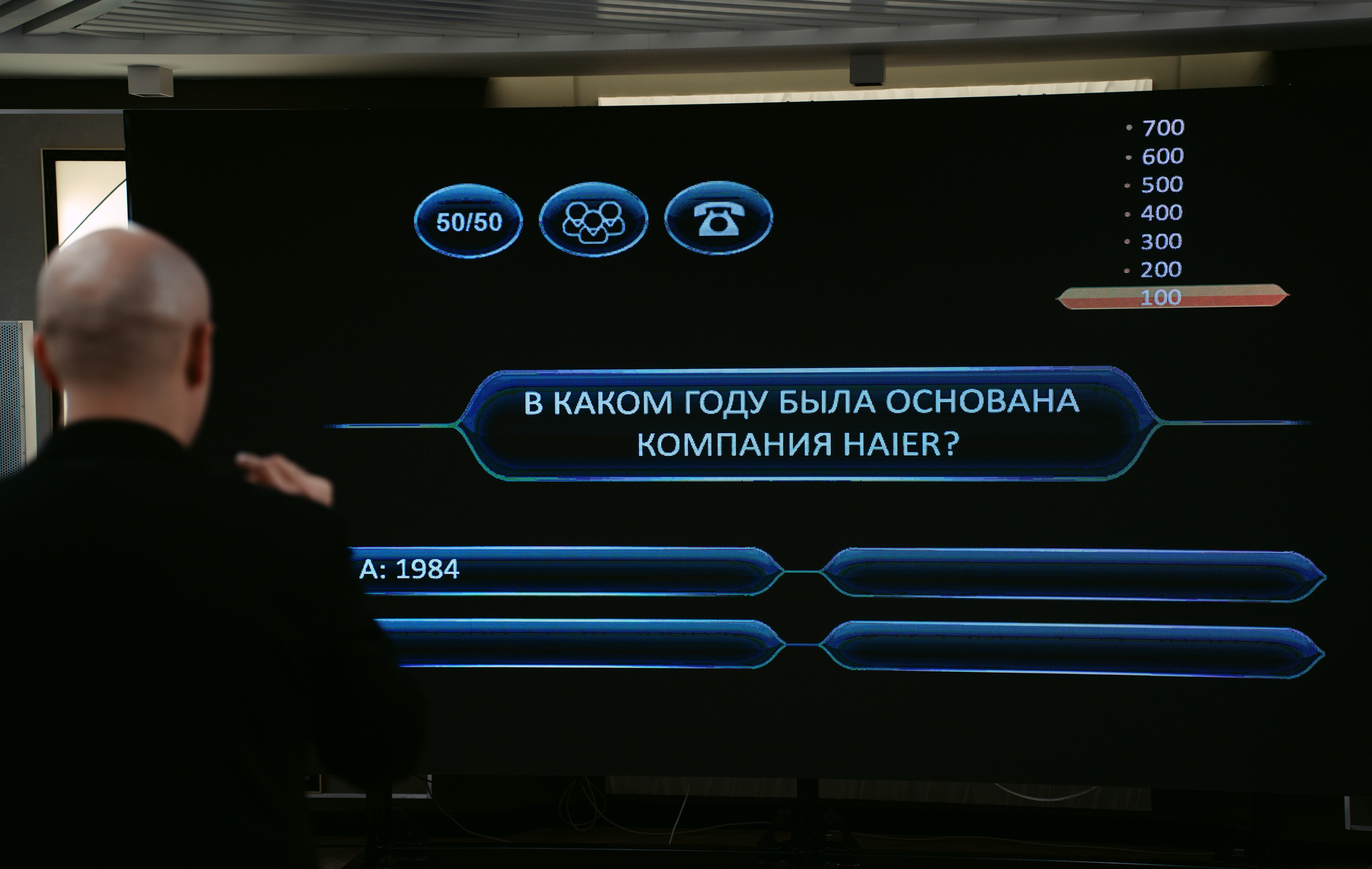 Haier: сервисный саммит / 2024. Саша Копылов, фотограф в Казани