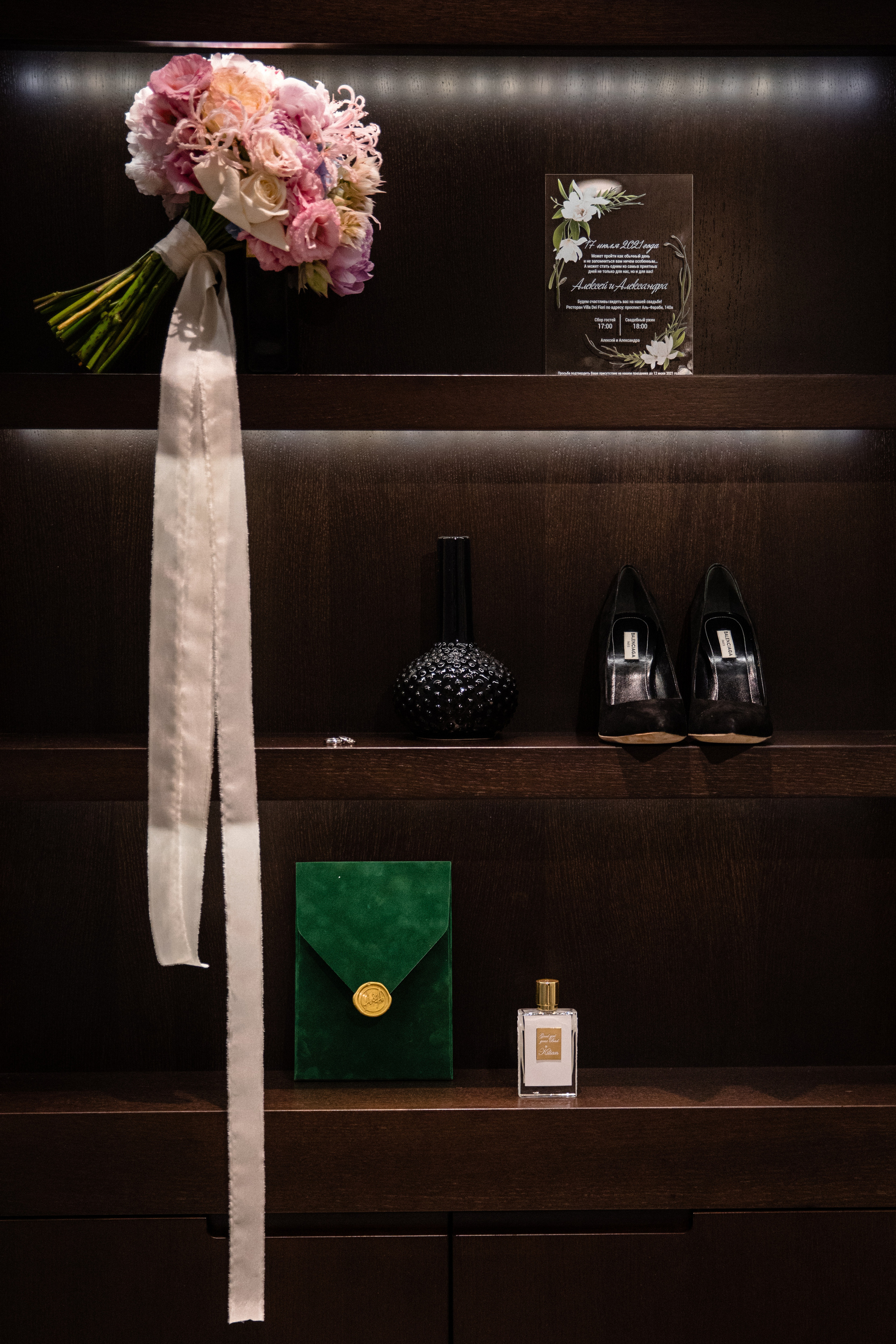 Анонс со свадьбы Алексей и Александра. Свадебный фотограф в Алматы Николай Киреев