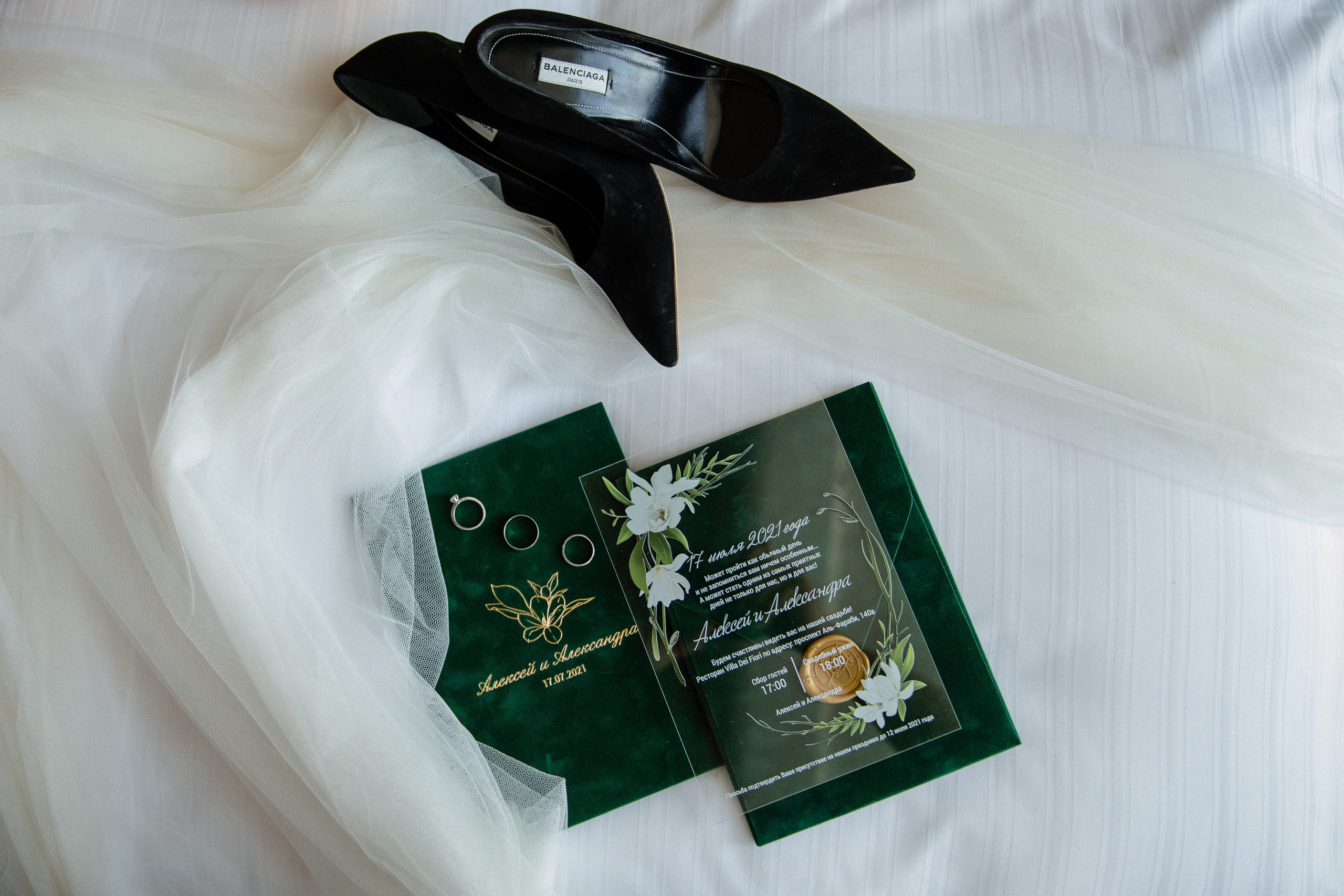 Анонс со свадьбы Алексей и Александра. Свадебный фотограф в Алматы Николай Киреев