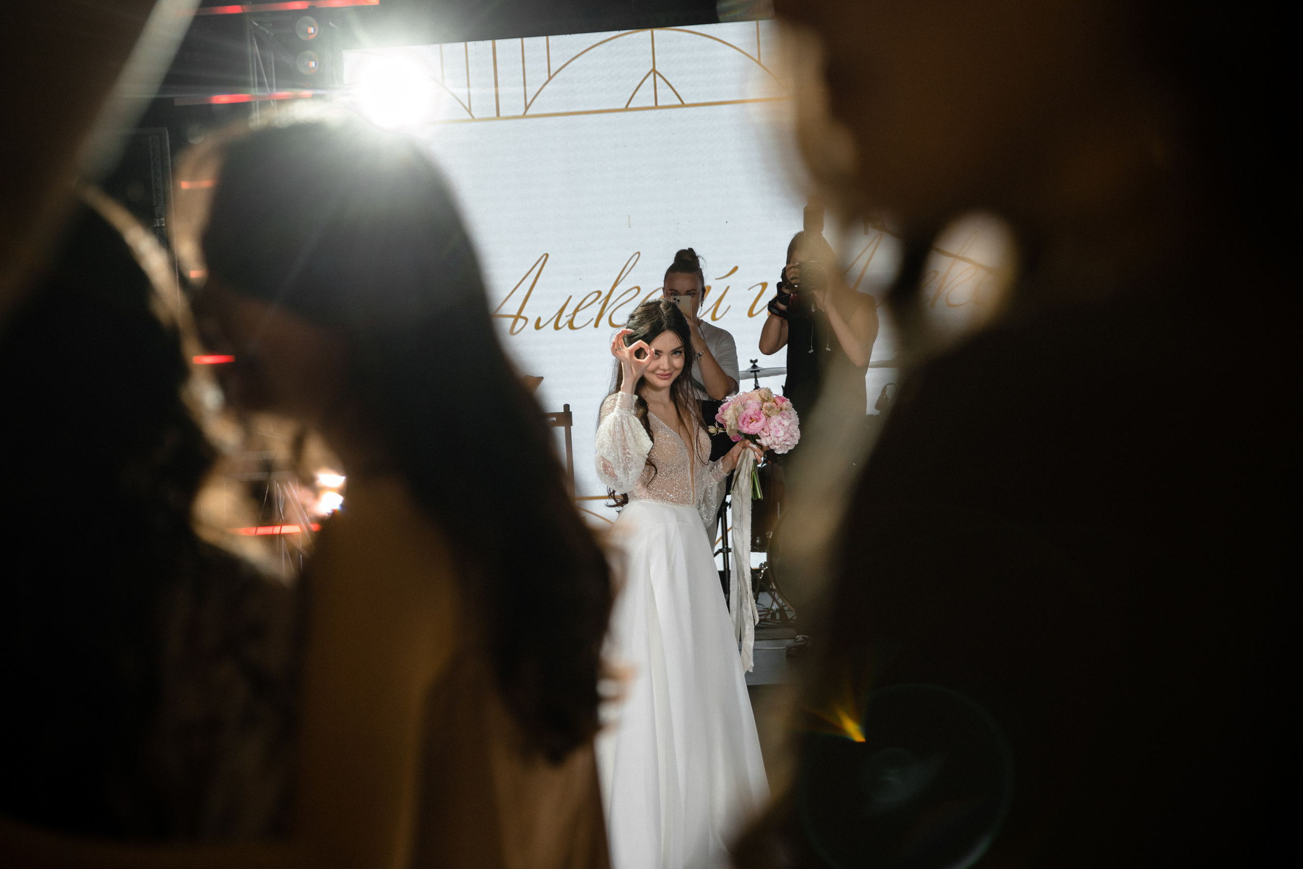 Анонс со свадьбы Алексей и Александра. Свадебный фотограф в Алматы Николай Киреев