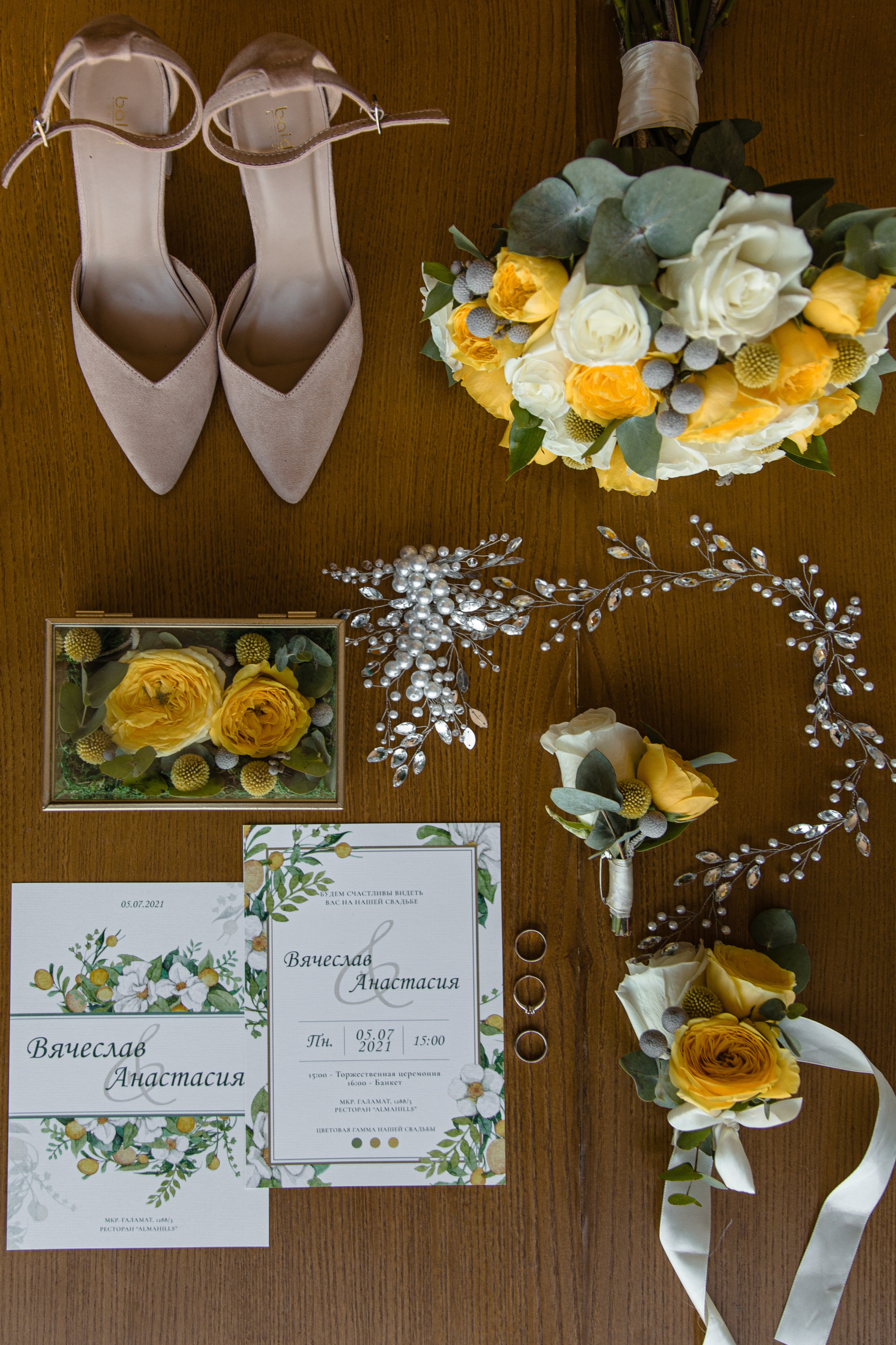 Анонс свадьбы Вячеслав и Анастасия. Свадебный фотограф в Алматы Николай Киреев