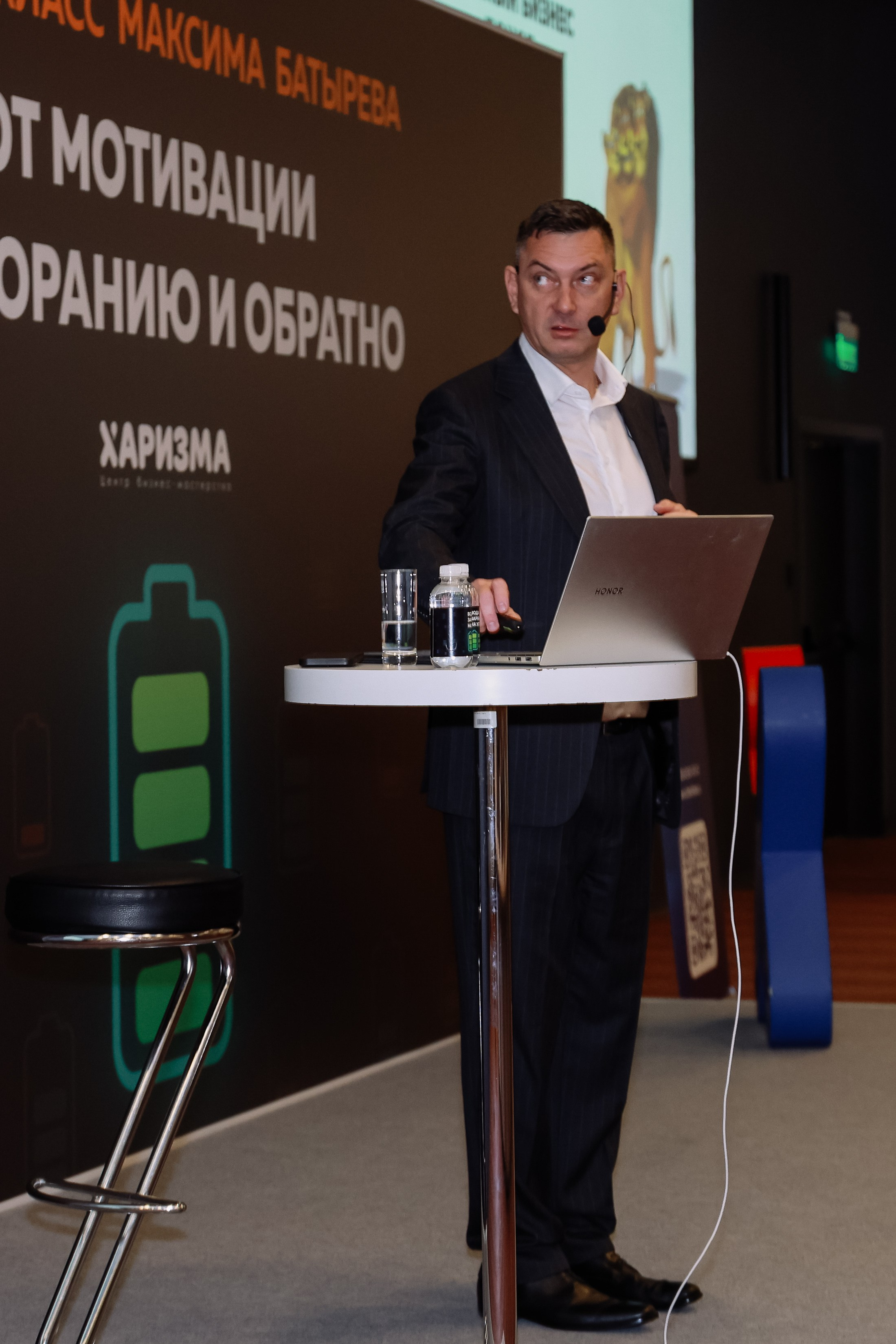 МК Максима Батырева. Фотограф Юлия Мальцева