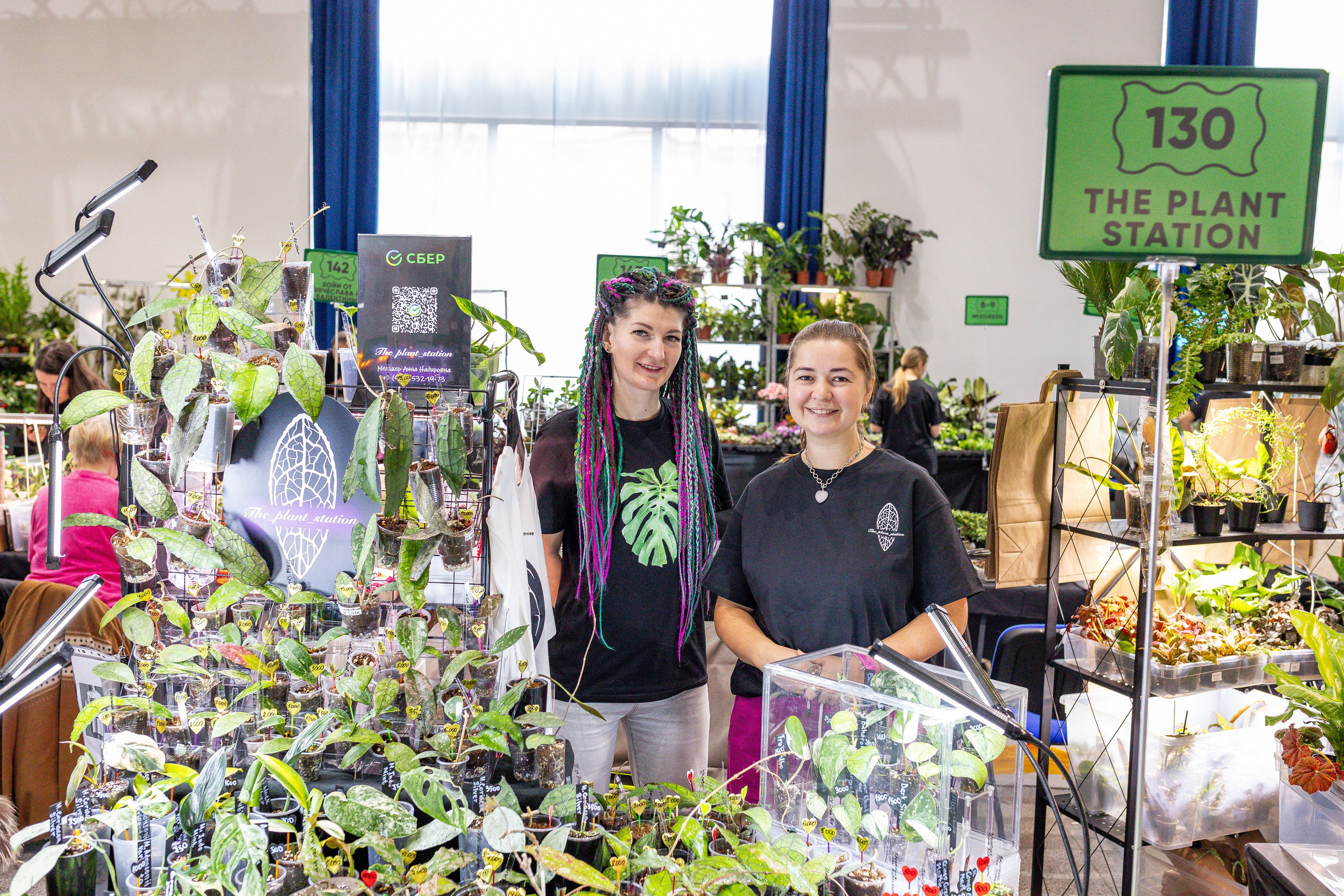 Монстериум апрель 2025. Александра Куликова фотограф, Москва