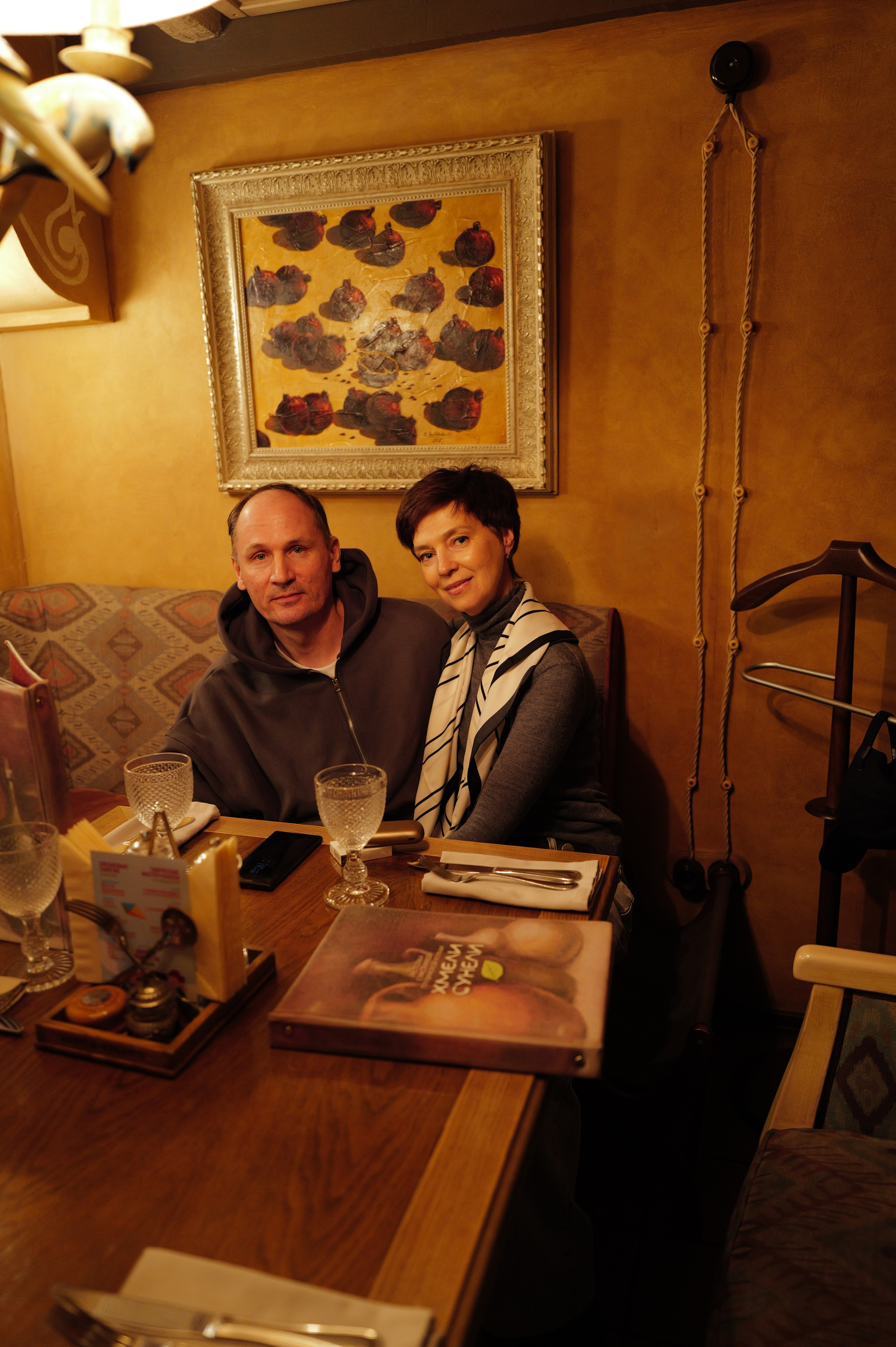 ЕКБ 2024. Владимир Власюк