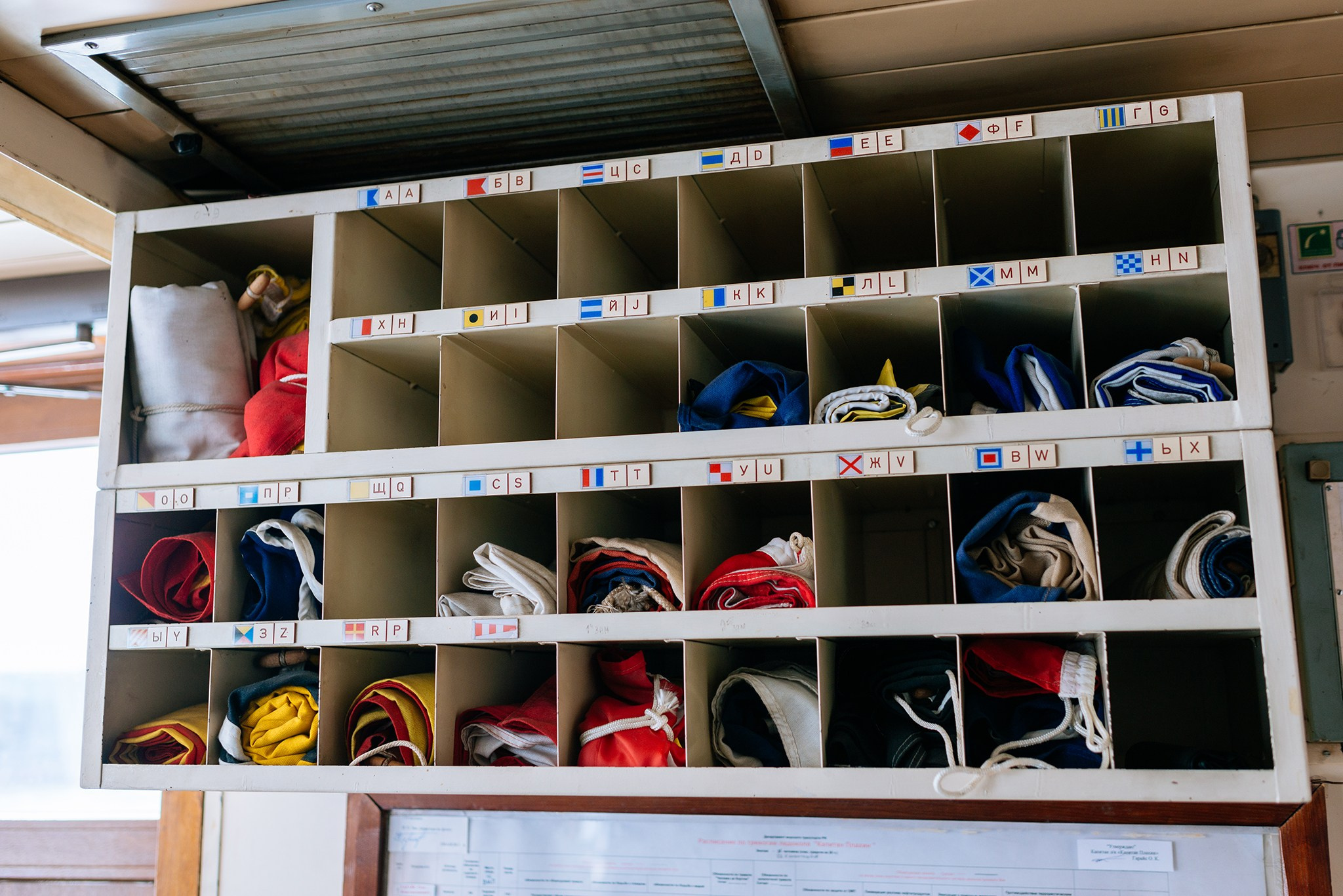 Фестиваль ледоколов. Май 25. Репортажный фотограф в Санкт-Петербурге Анастасия Клёпова