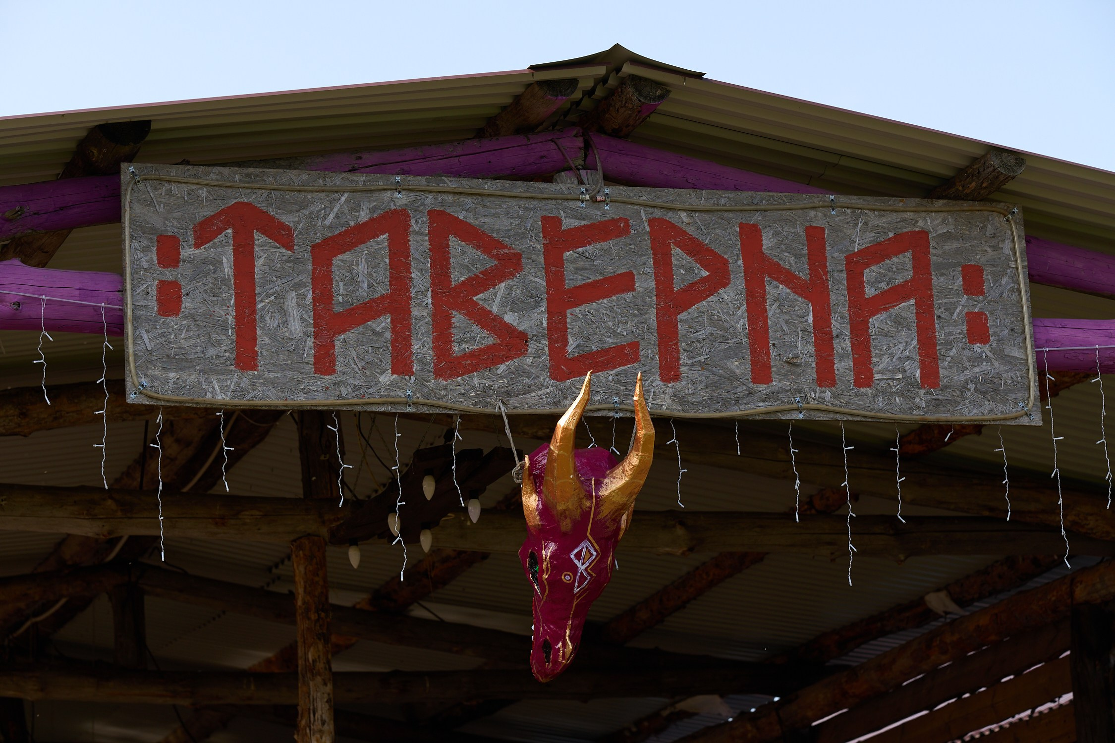 Убить молоденького дракона много ума не надо :( Вот висела бы тут голова с вывеску размером...