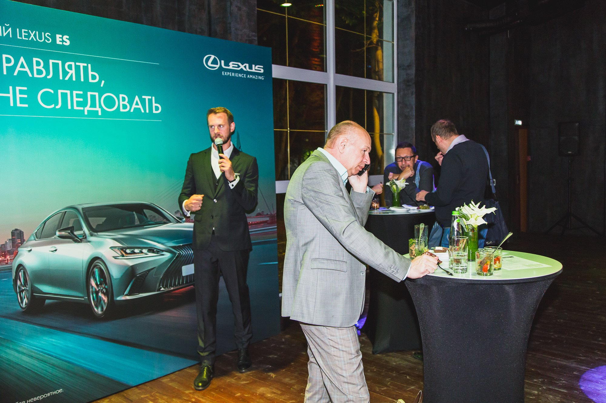 Презентация Lexus ES. Видеооператор/Фотограф Николай Завьялов