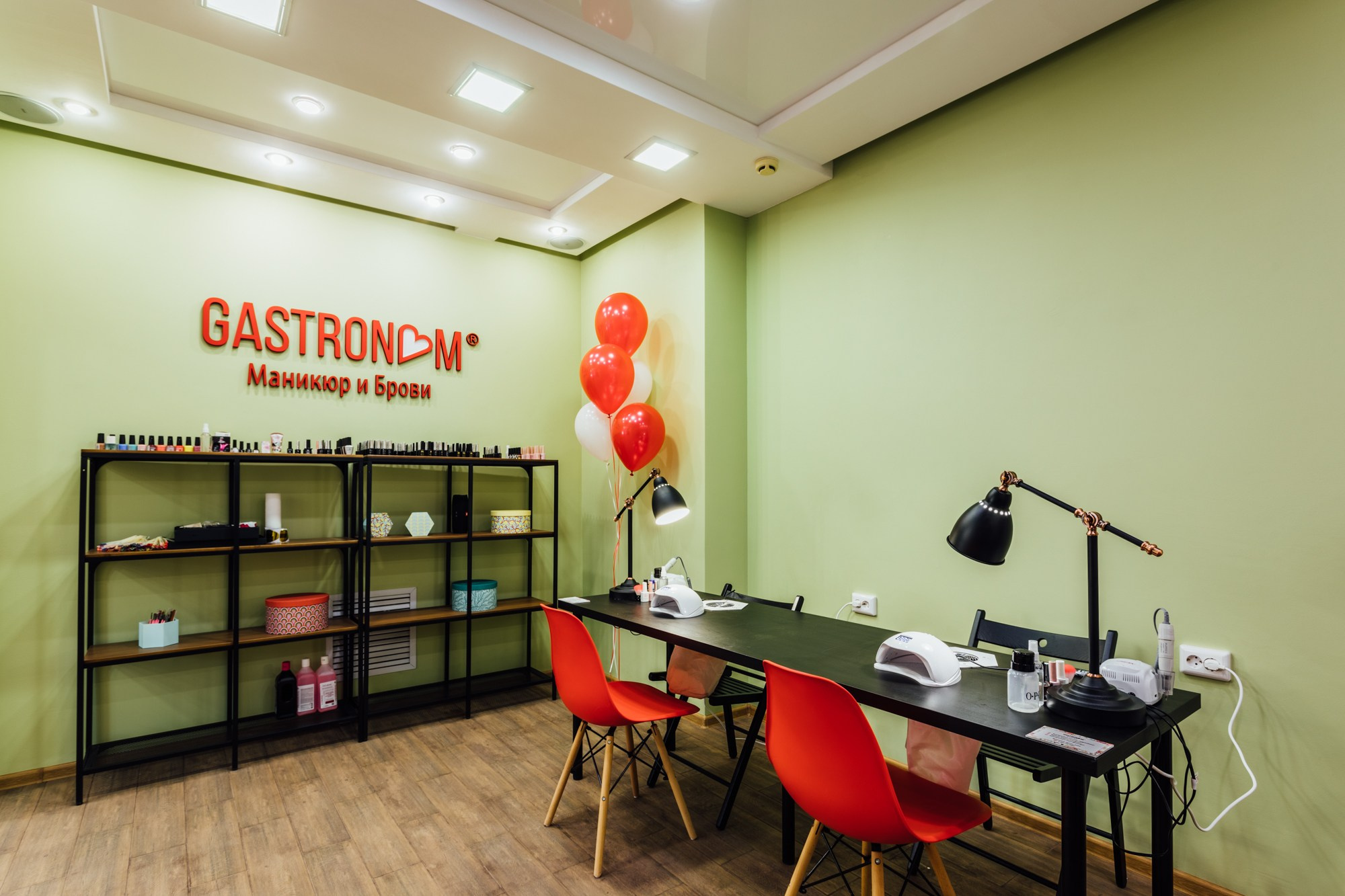 Салон «GASTRONOM». Свадебный фотограф в Воронеже Куколев Илья