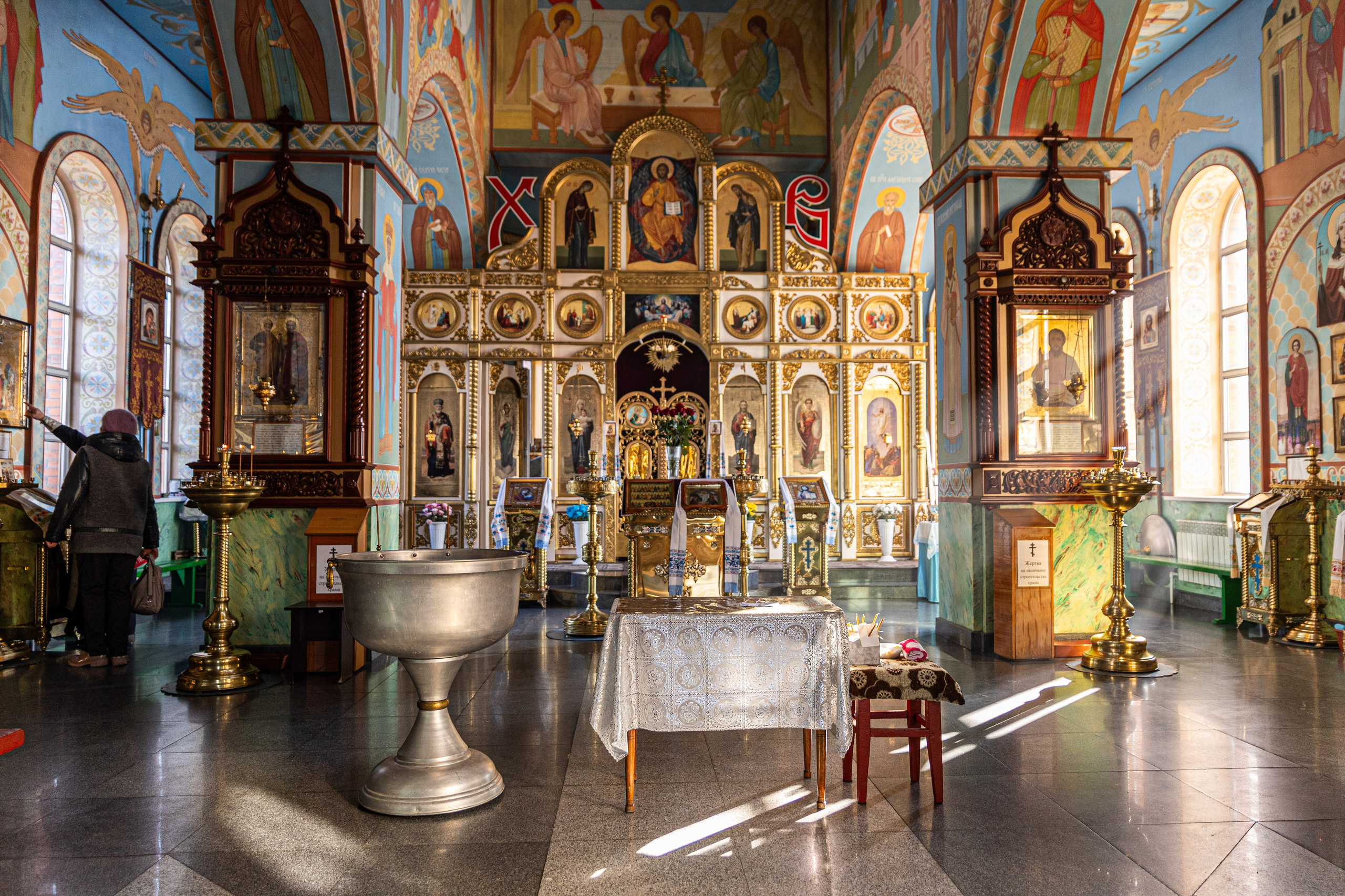 Крещение Миши