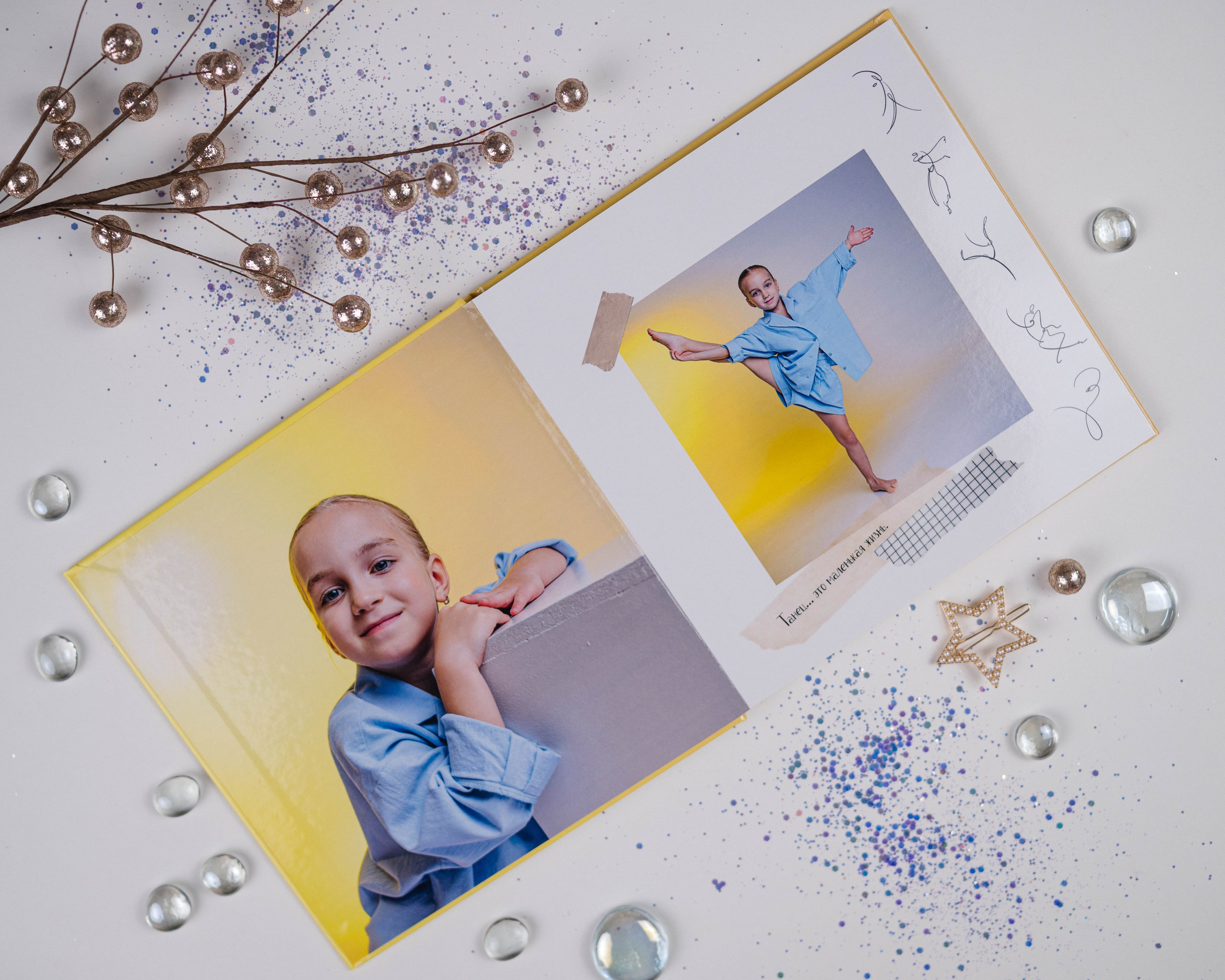 Альбомы для творческих коллективов. DIONIDEZ выпускные альбомы