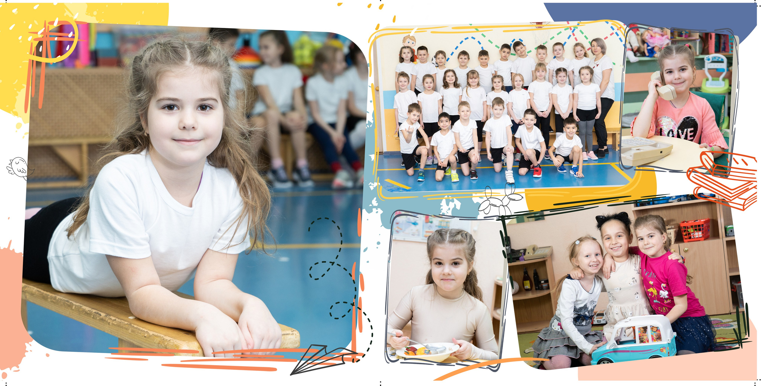 Фотокниги для детского сада. Семейный и детский фотограф в Москве Шмыкова Екатерина
