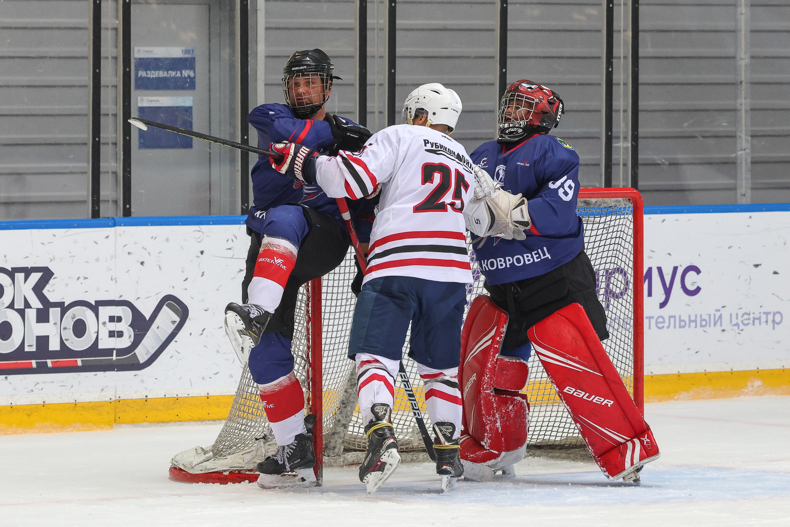 Российские финалы. Сочи, Сириус — май 2025. Фотограф Дмитрий Алексеев