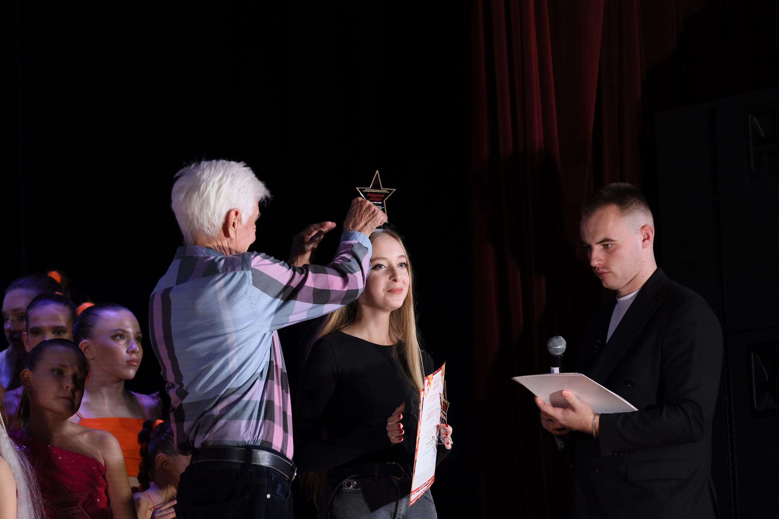 4 ноября, блок 1, награда, г. Краснодар. Золотое яблочко