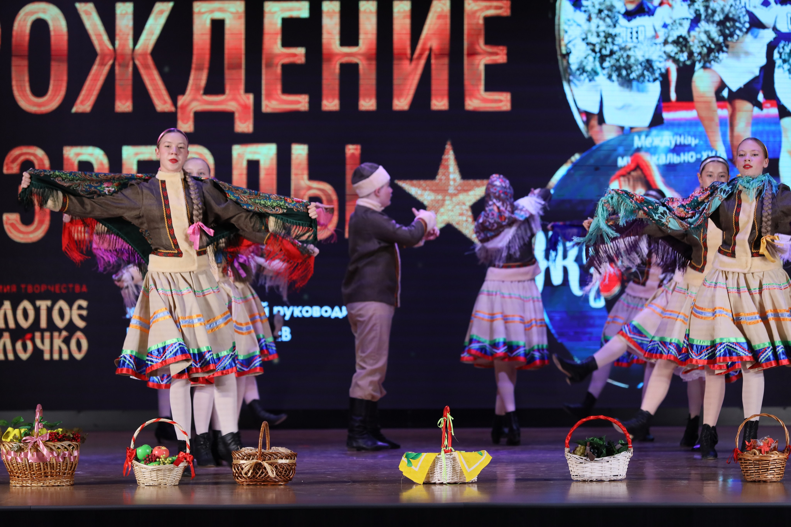 4 ноября, блок 1, видео, номера 1-13, г. Краснодар. Золотое яблочко