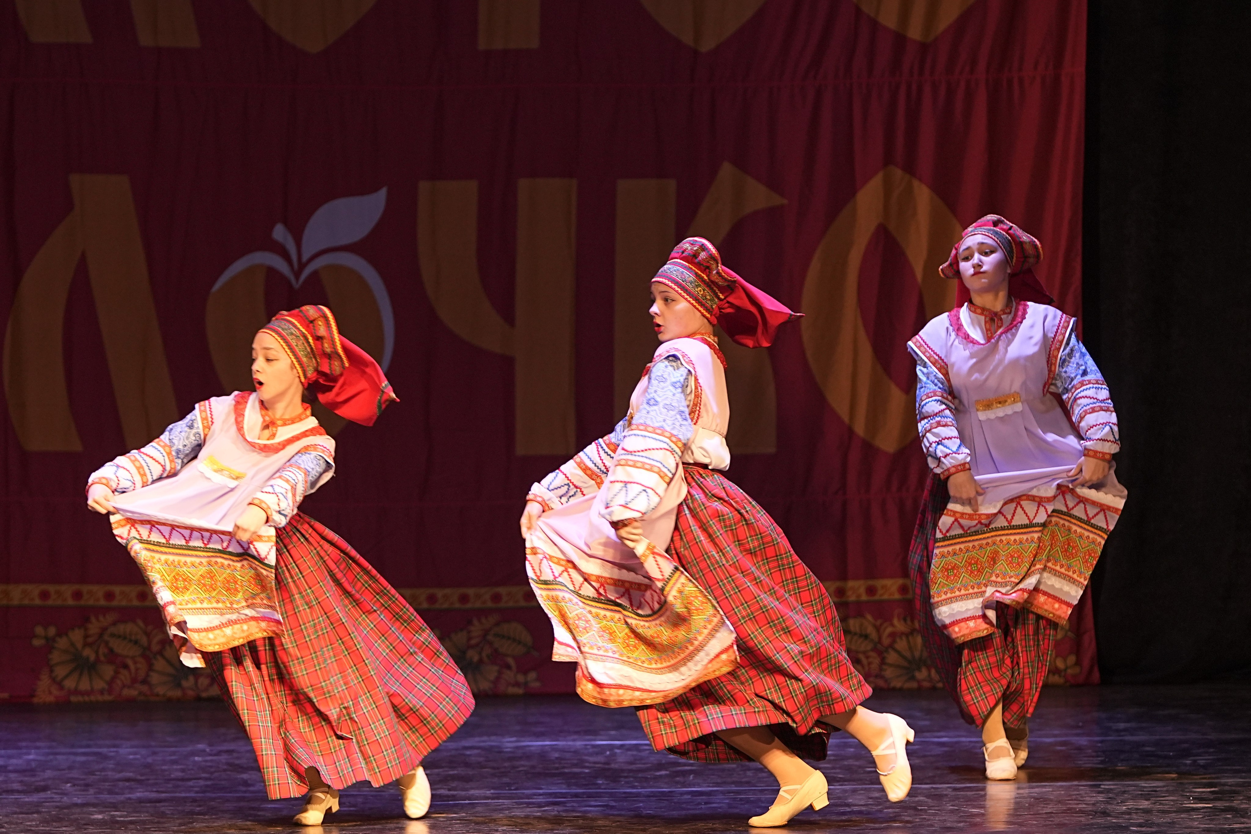 14 декабря, г. Тула. Золотое яблочко