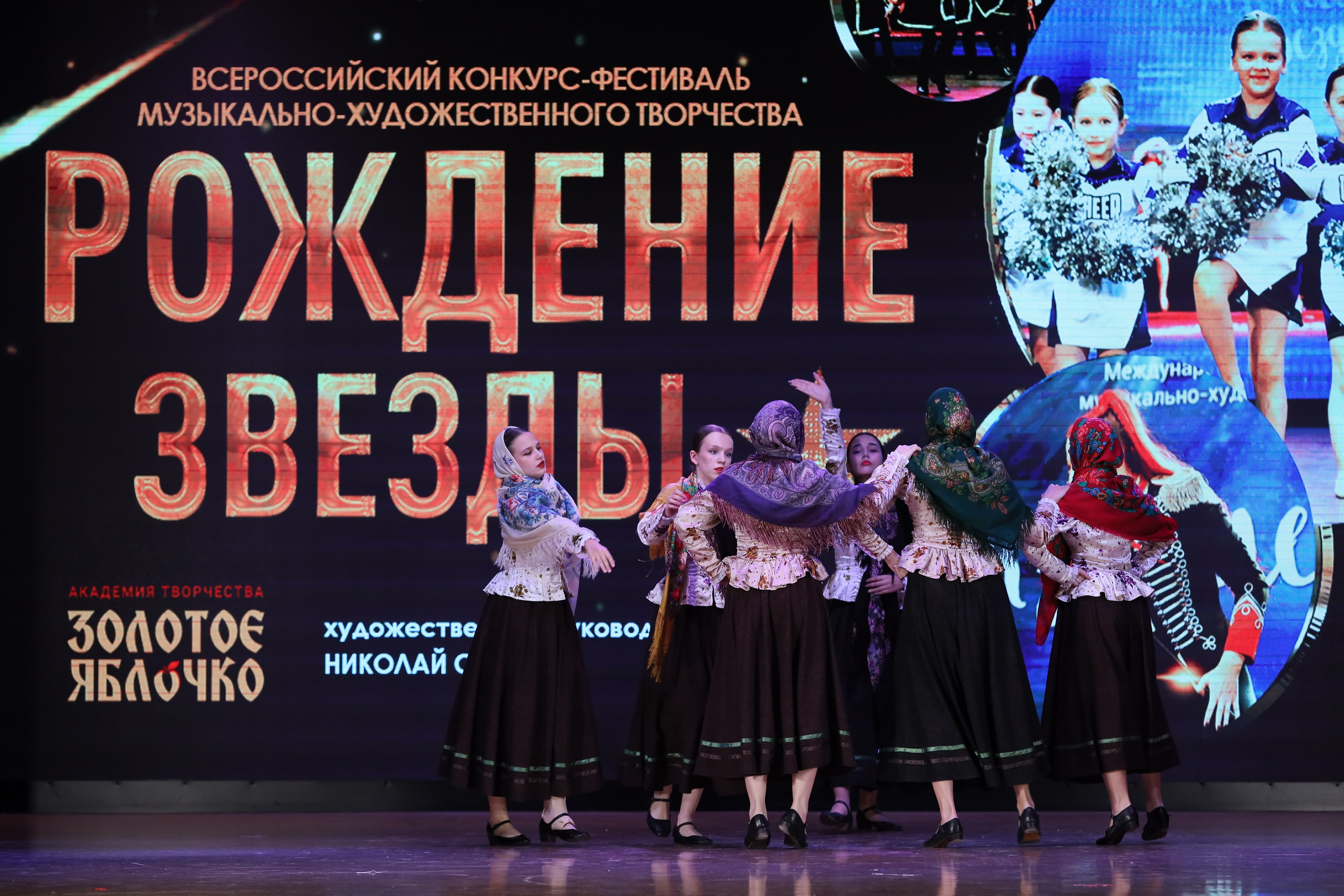 4 ноября, блок 1, видео, номера 14-29, г. Краснодар. Золотое яблочко