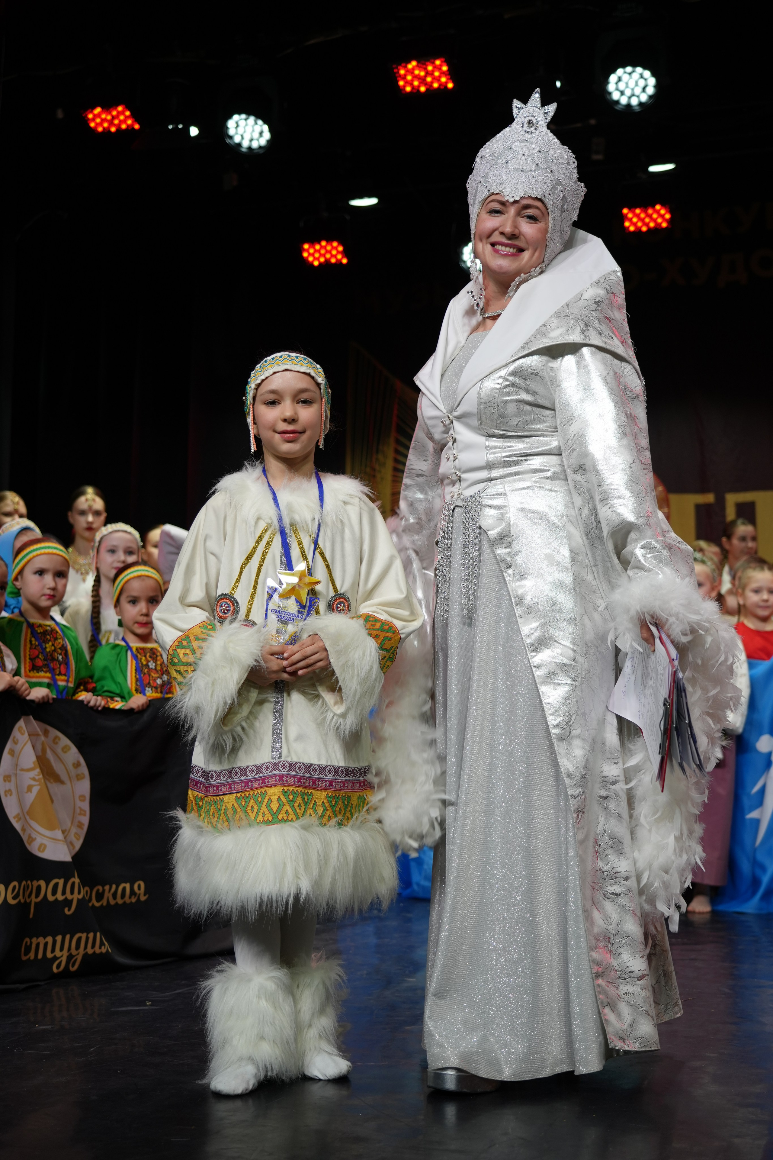 1 февраля, г. Великий Устюг. Золотое яблочко