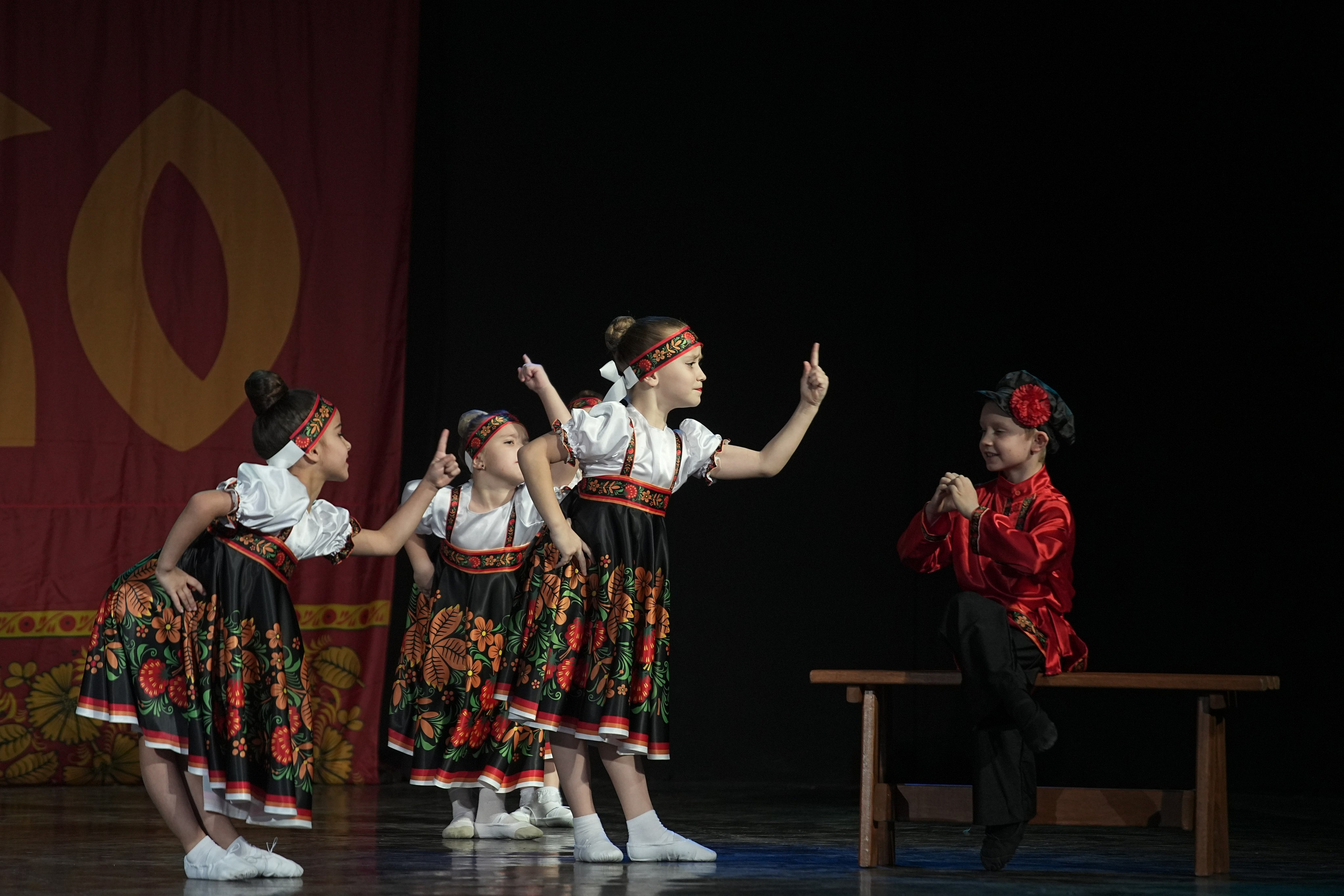 8 декабря, г. Кострома. Золотое яблочко