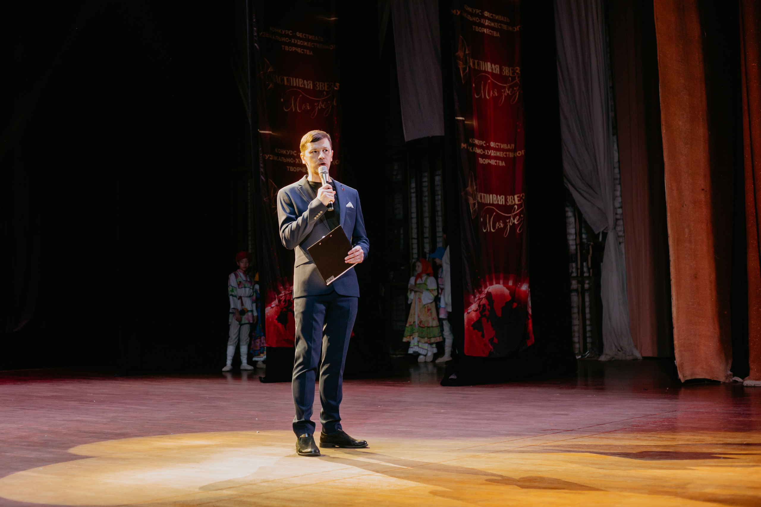 31 января, г. Челябинск. Золотое яблочко