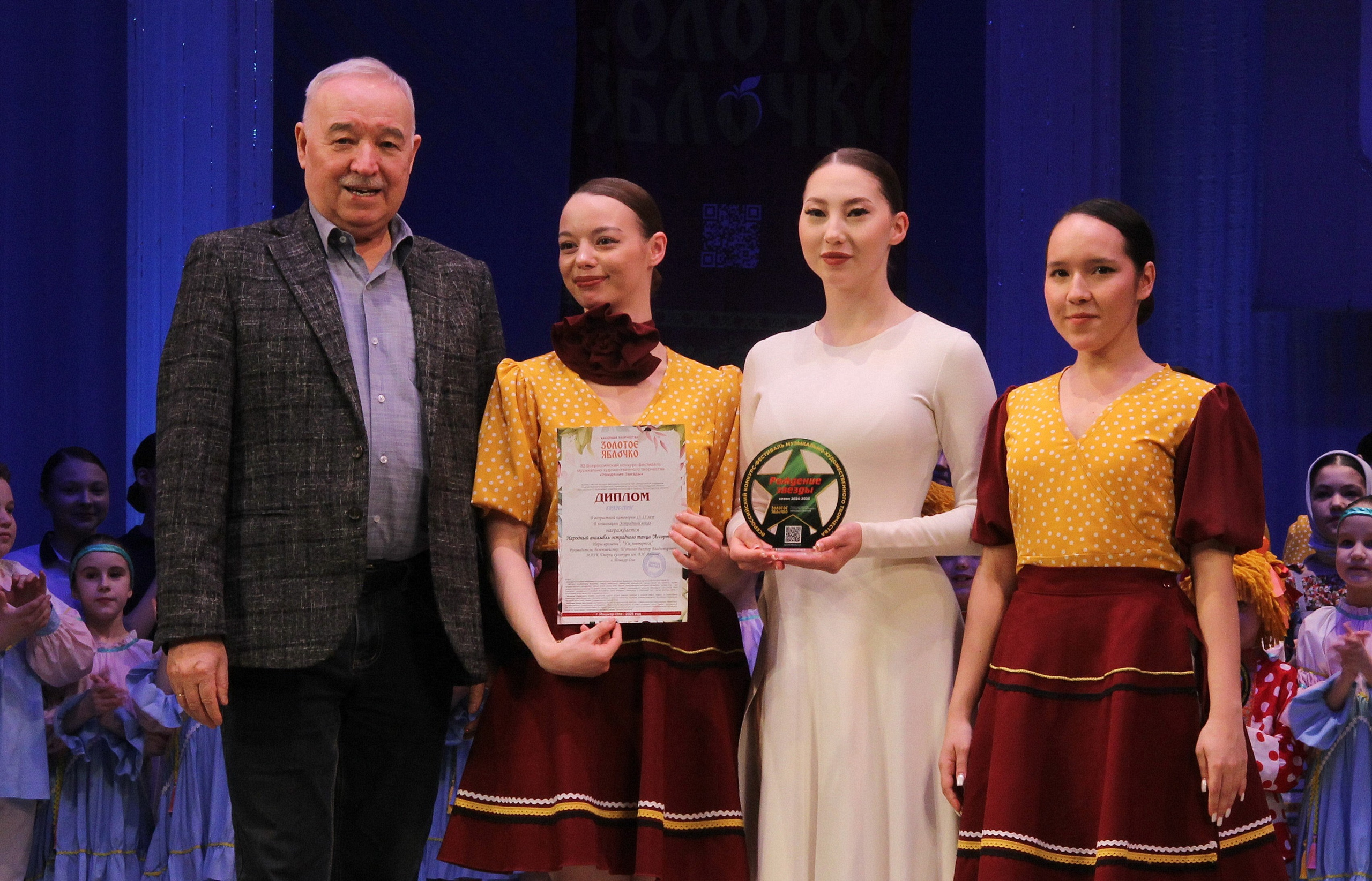 9 марта, г. Йошкар-Ола. Золотое яблочко