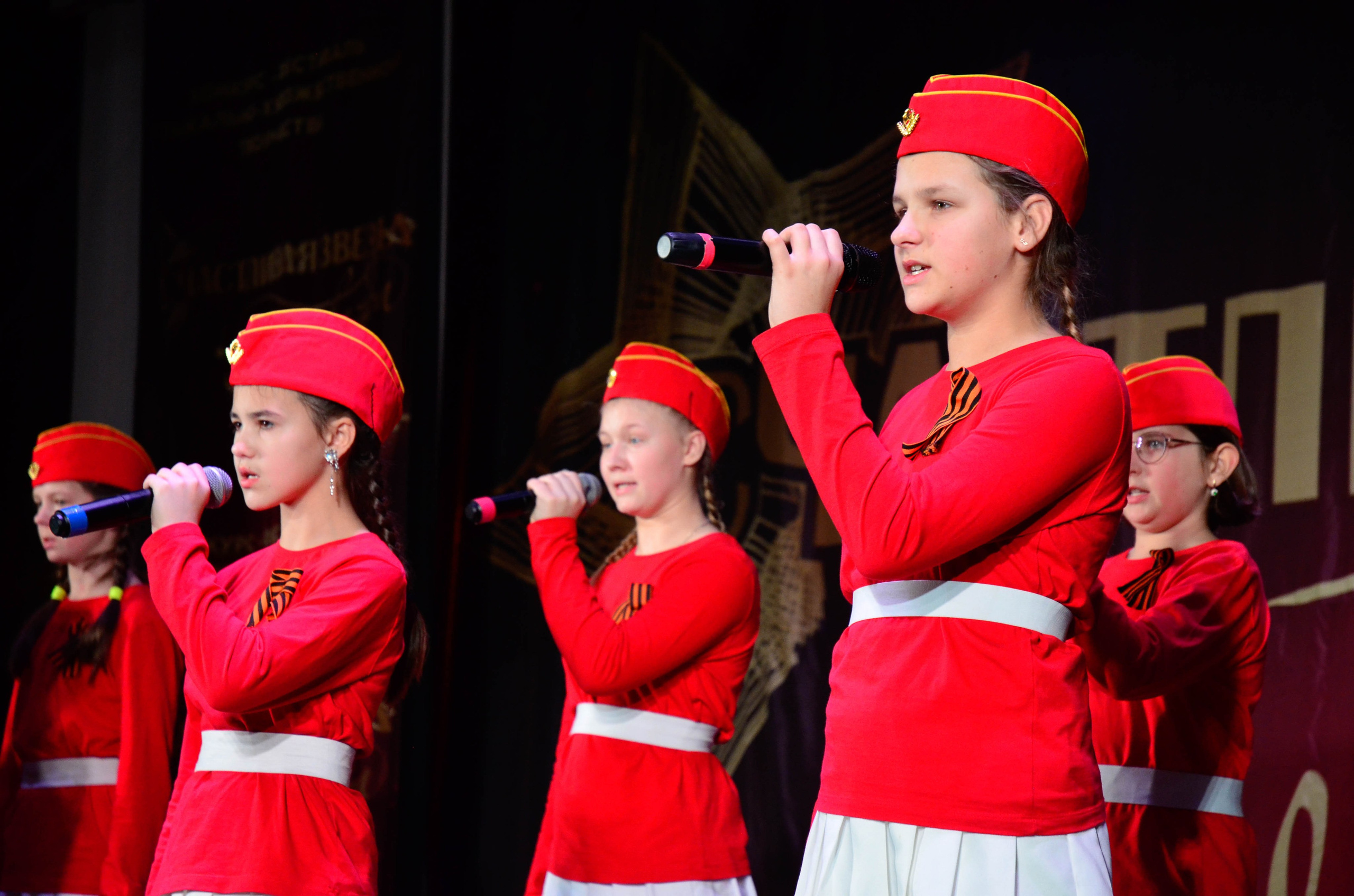 8 ноября, г. Псков. Золотое яблочко