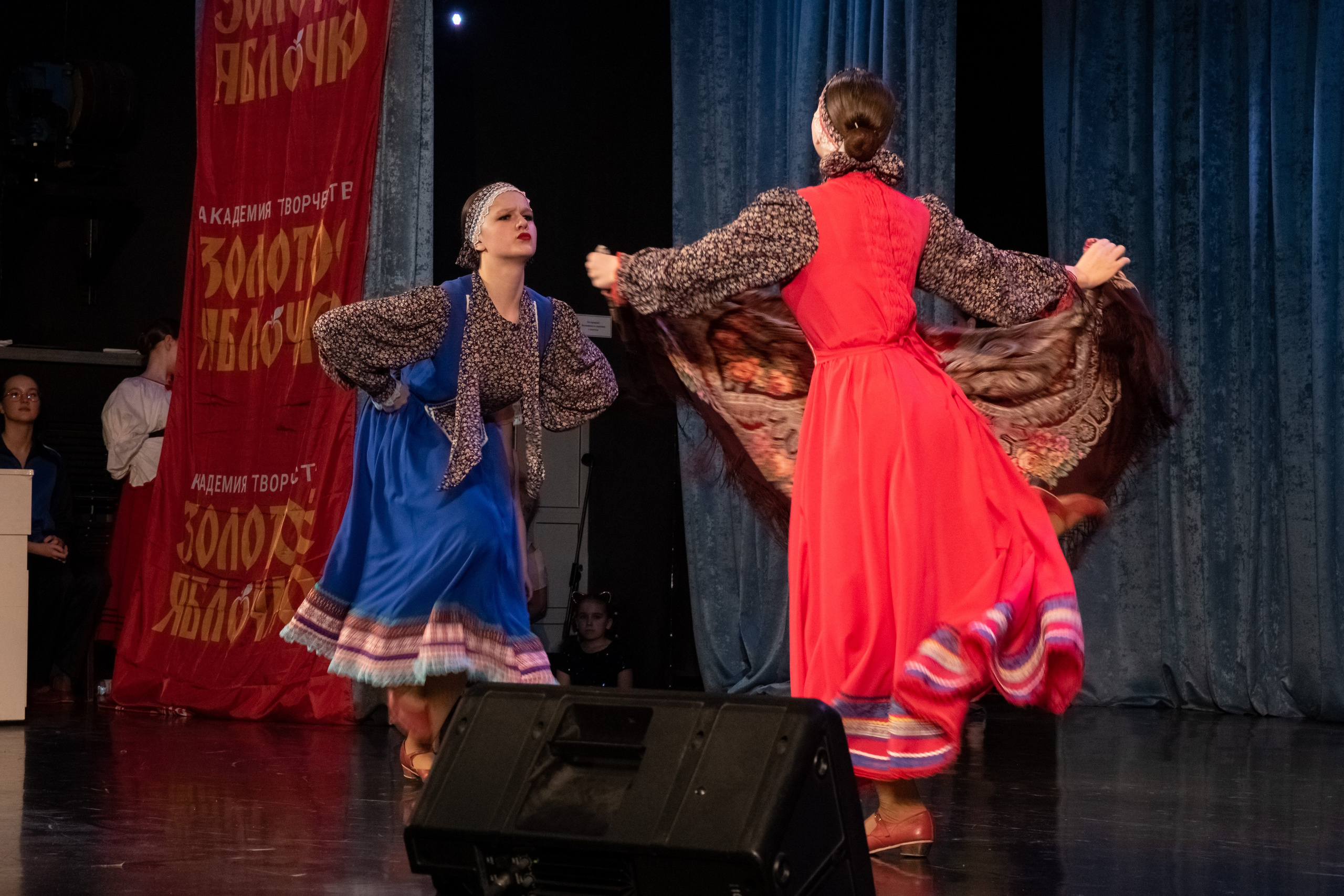 7 декабря, г. Выборг. Золотое яблочко