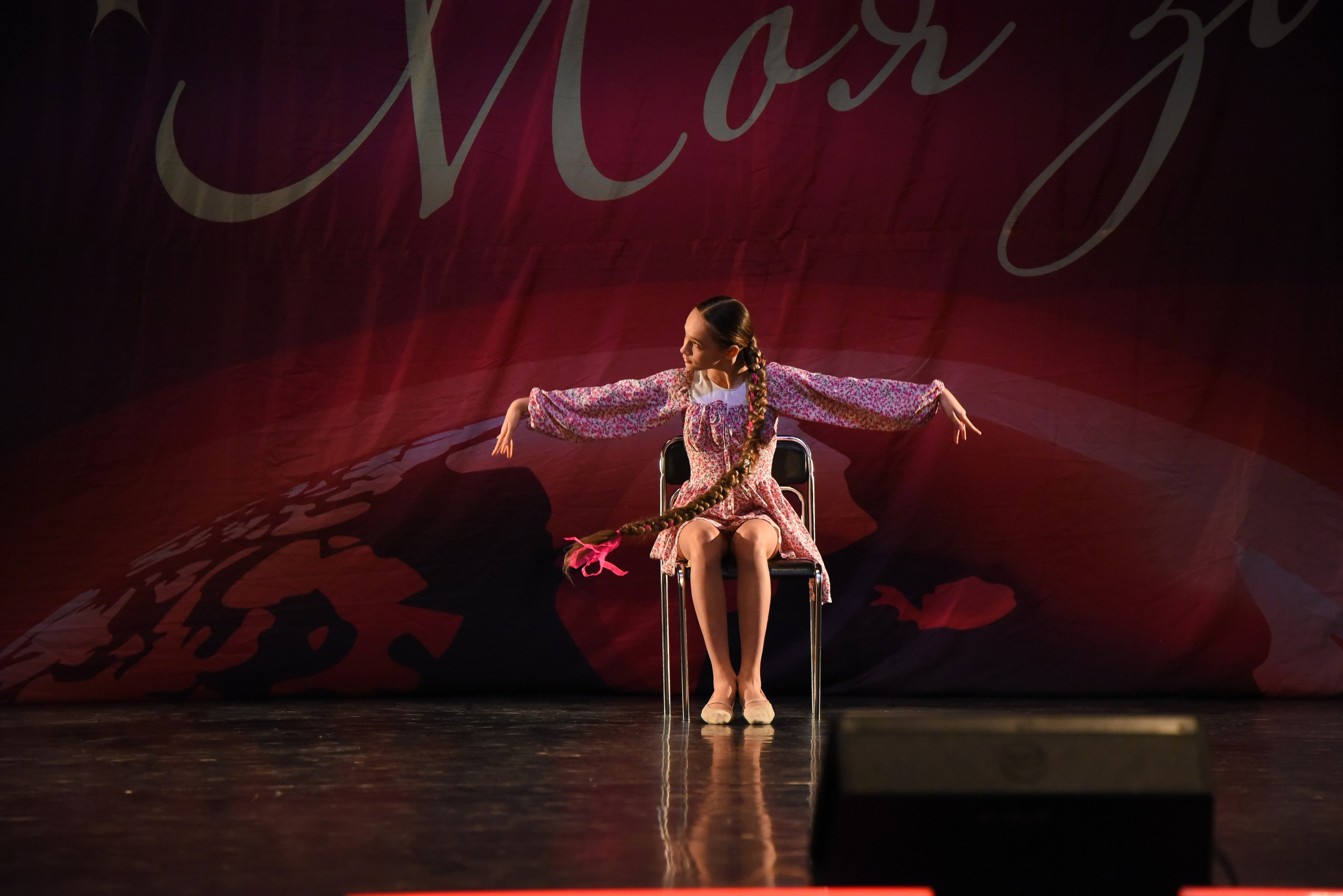 13 декабря, г. Калининград. Золотое яблочко