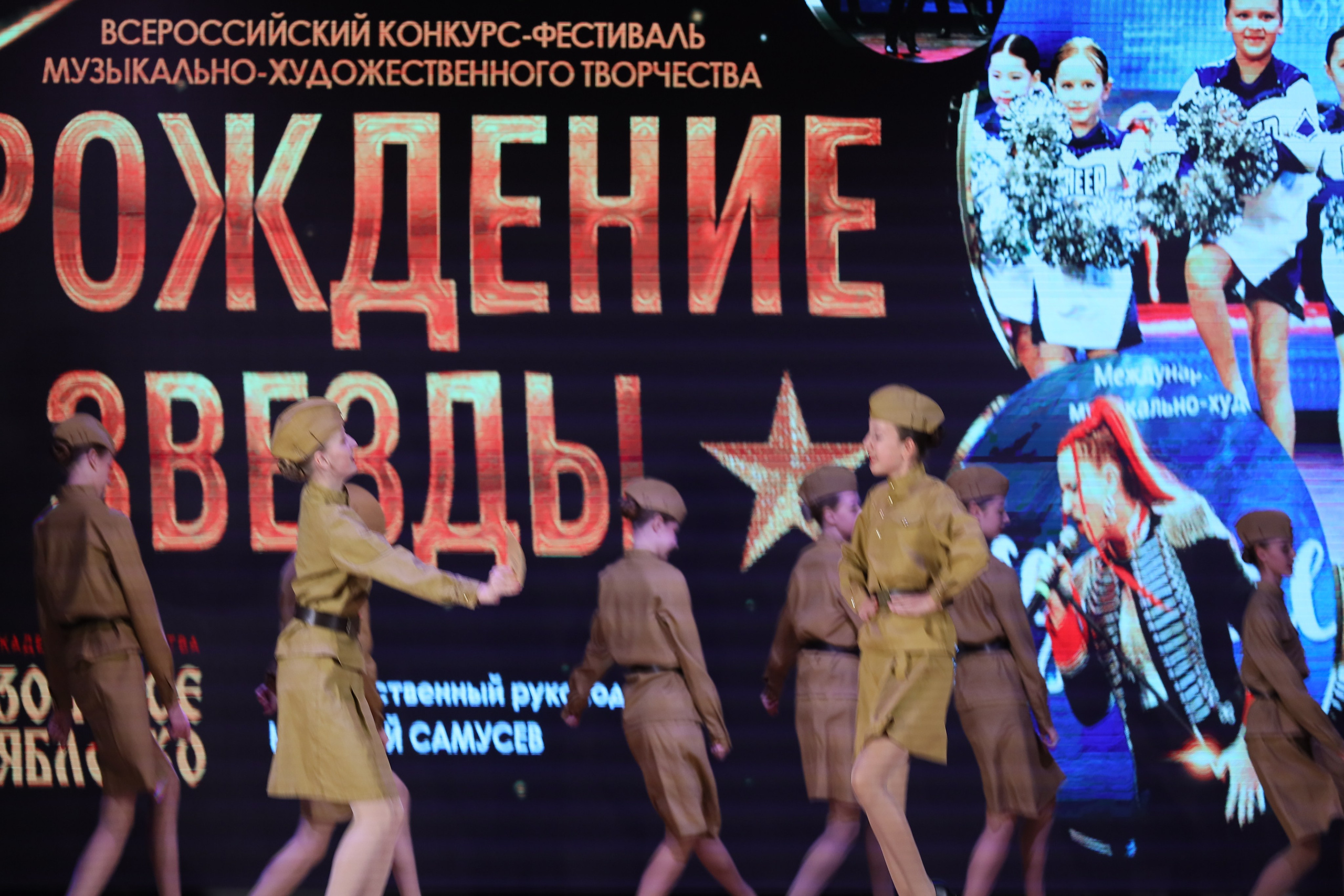 4 ноября, блок 1, видео, номера 1-13, г. Краснодар. Золотое яблочко