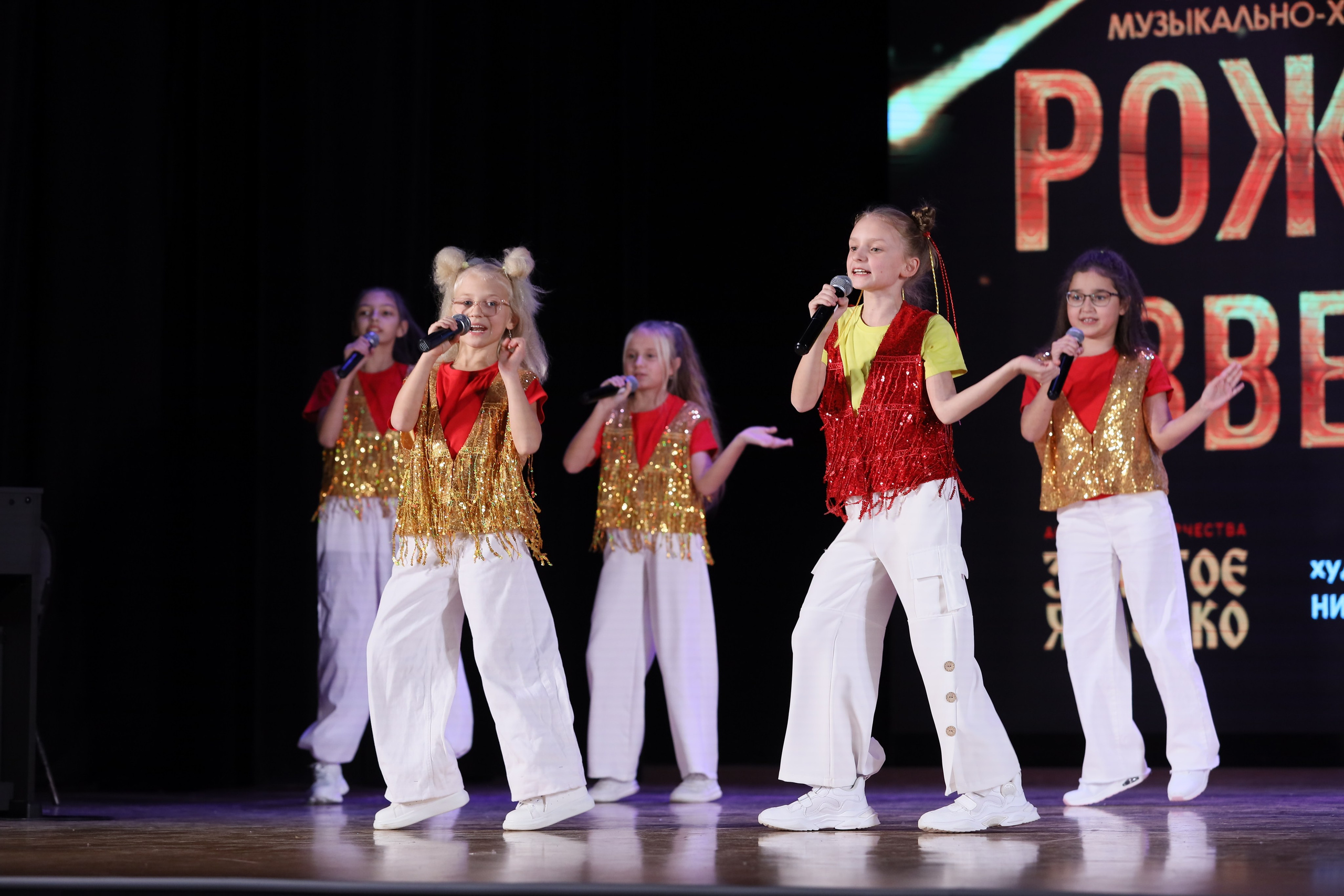 4 ноября, блок 2, видео, номера 1-36, г. Краснодар. Золотое яблочко