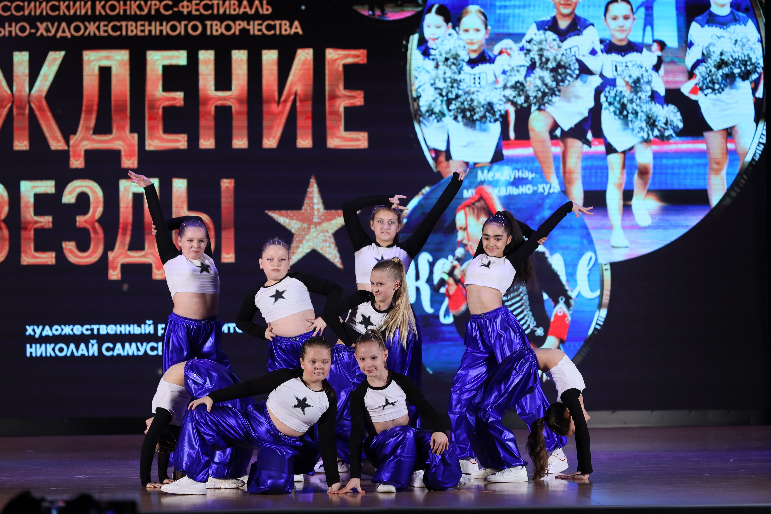 4 ноября, блок 1, видео, номера 14-29, г. Краснодар. Золотое яблочко