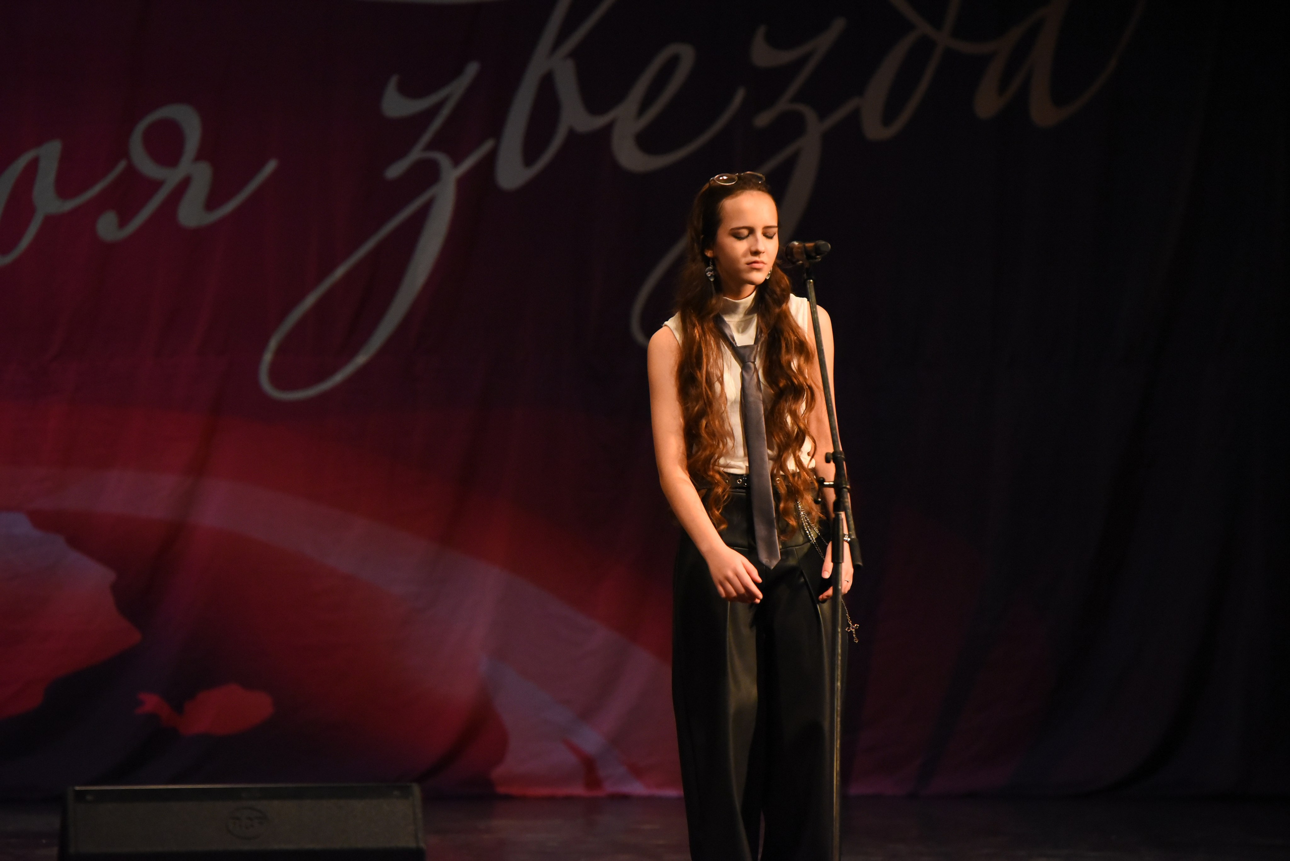 13 декабря, г. Калининград. Золотое яблочко