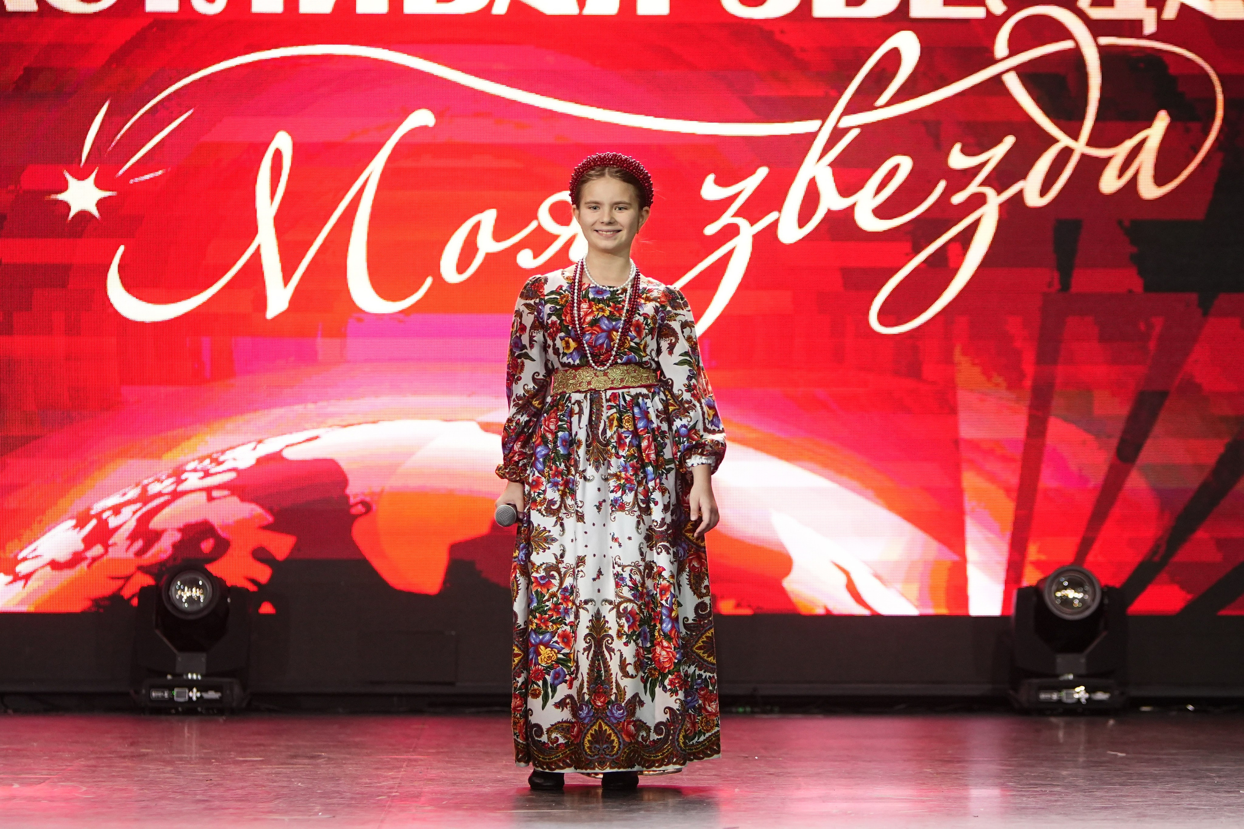 4 ноября, блок 2, г. Санкт-Петербург. Золотое яблочко