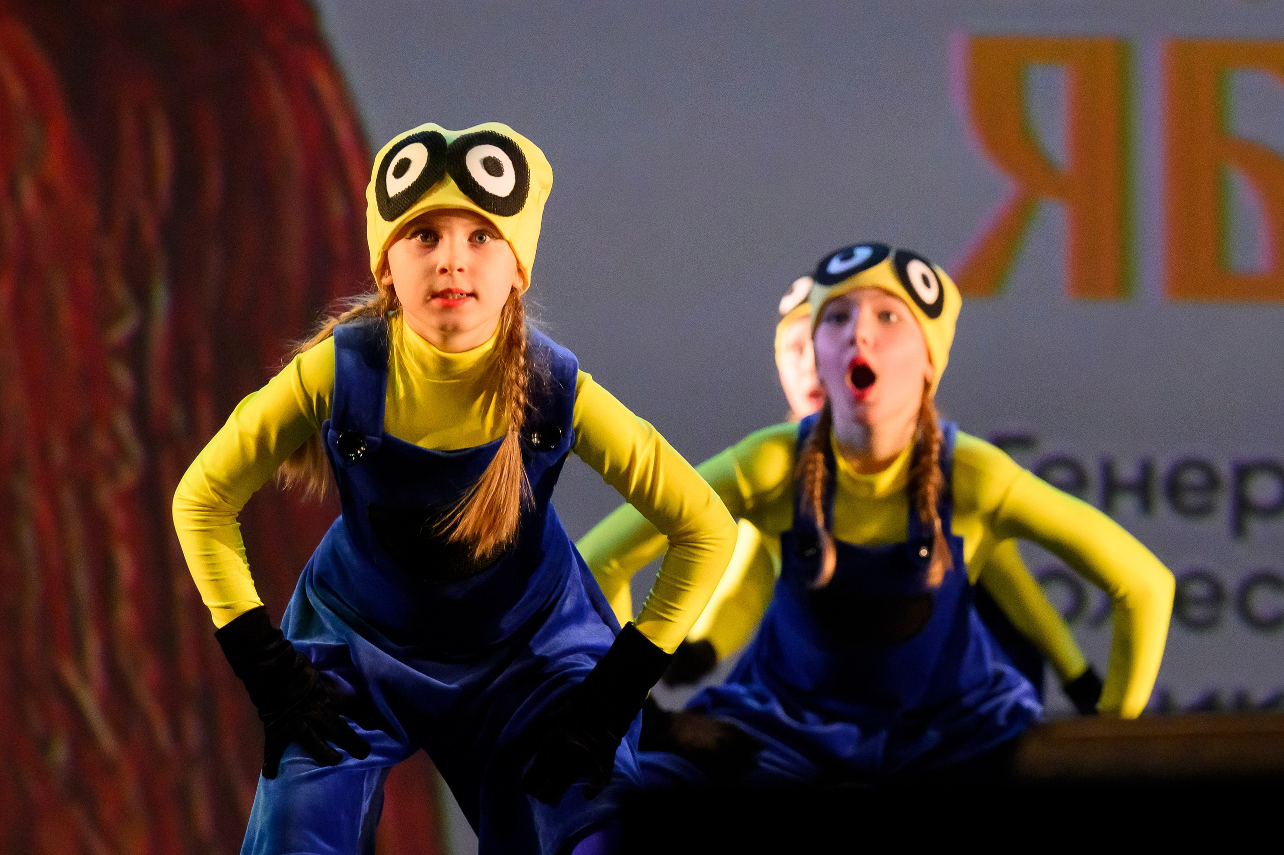 23 апреля, часть 2, БКЗ Октябрьский, г. Санкт-Петербург. Золотое яблочко