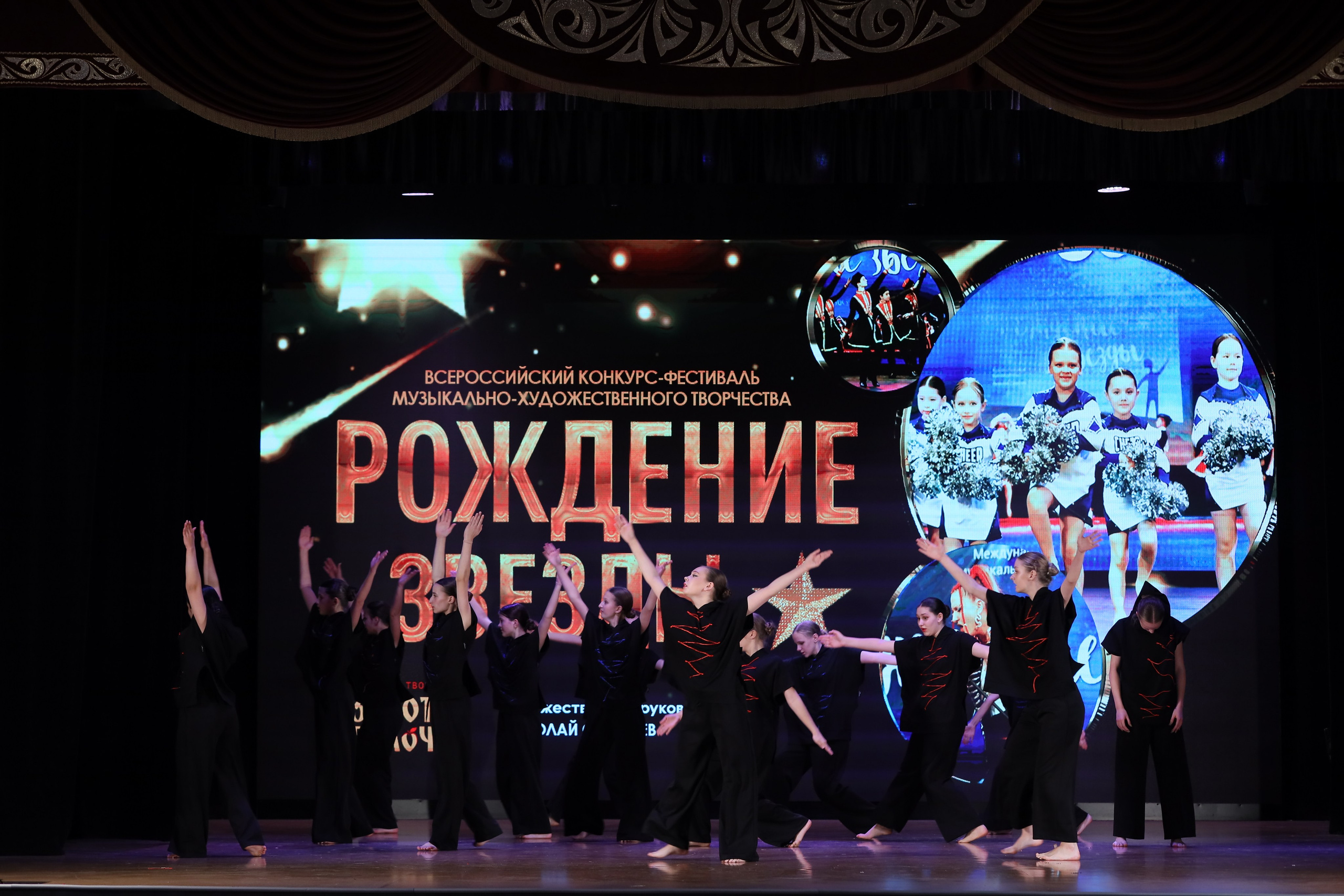 4 ноября, блок 1, видео, номера 59-, г. Краснодар. Золотое яблочко