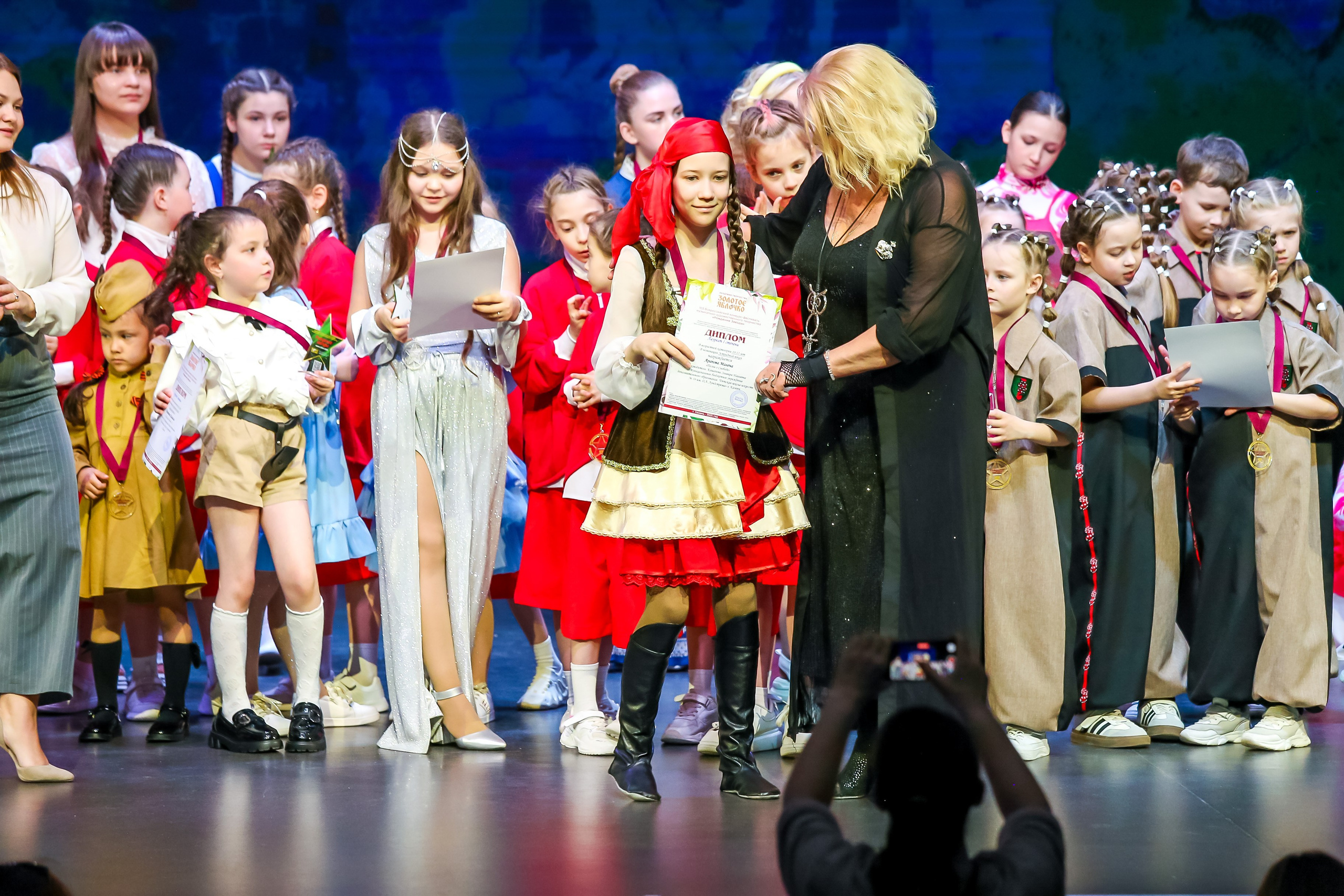 19 апреля, г. Казань. Золотое яблочко