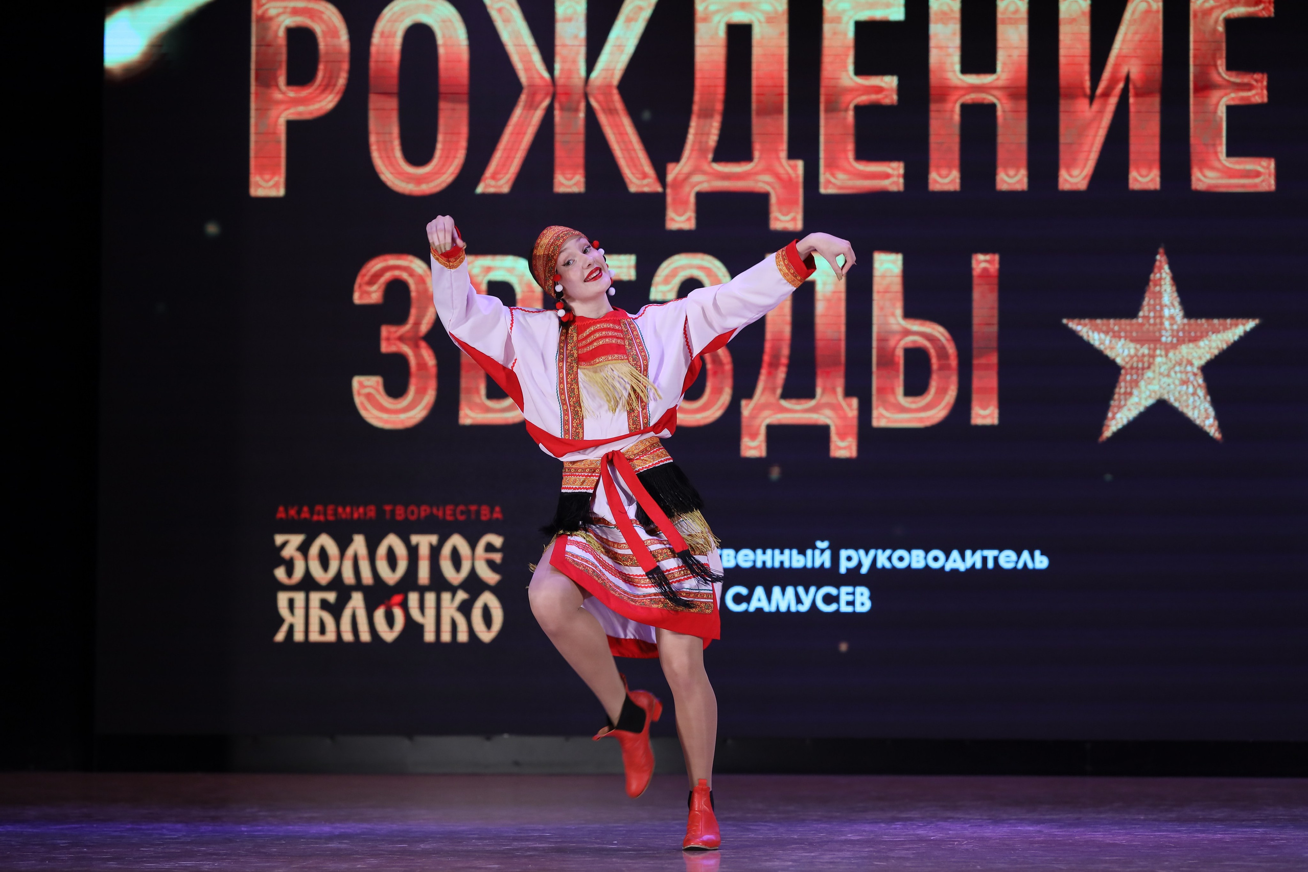 4 ноября, блок 1, видео, номера 1-13, г. Краснодар. Золотое яблочко