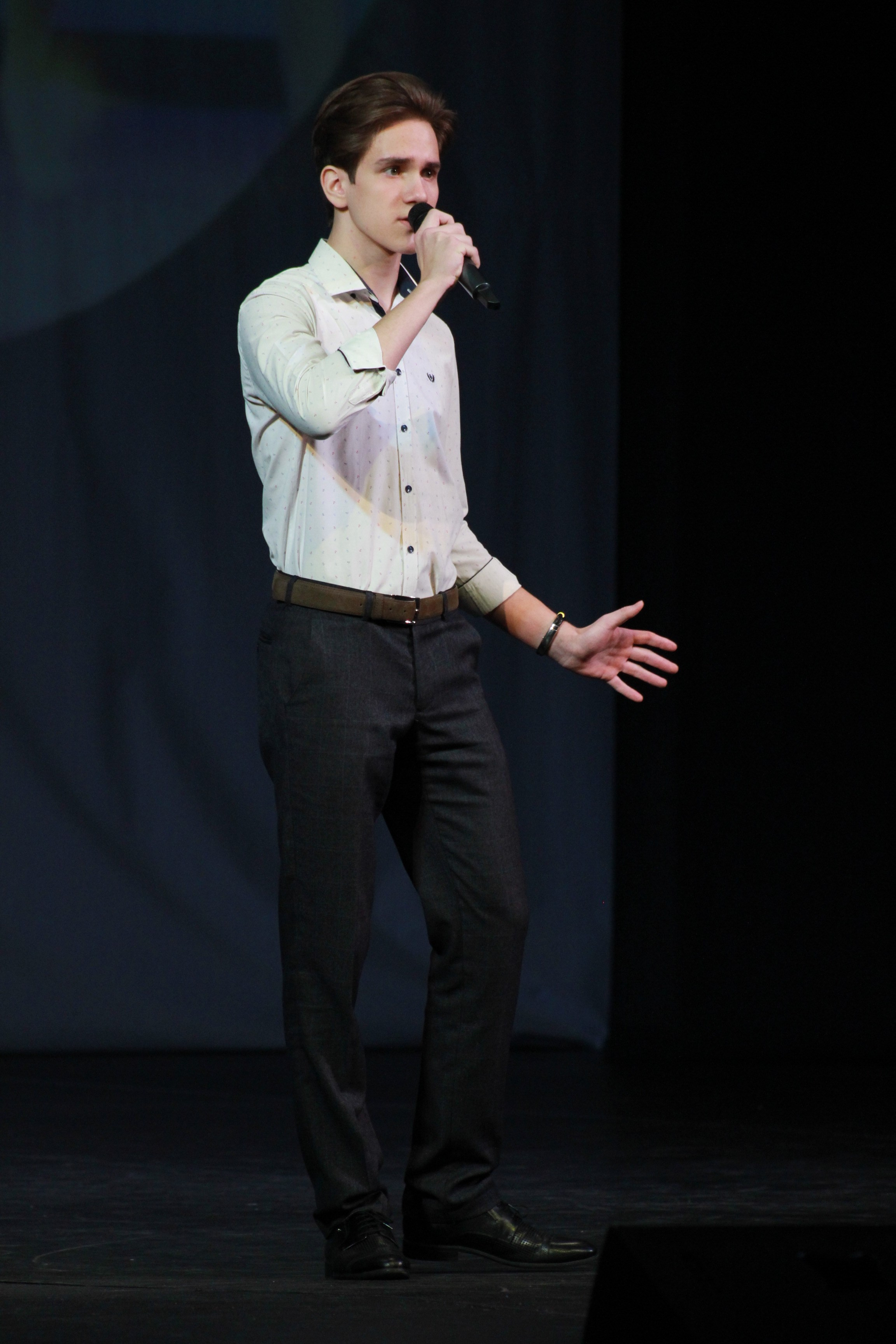 15 декабря, г. Архангельск. Золотое яблочко