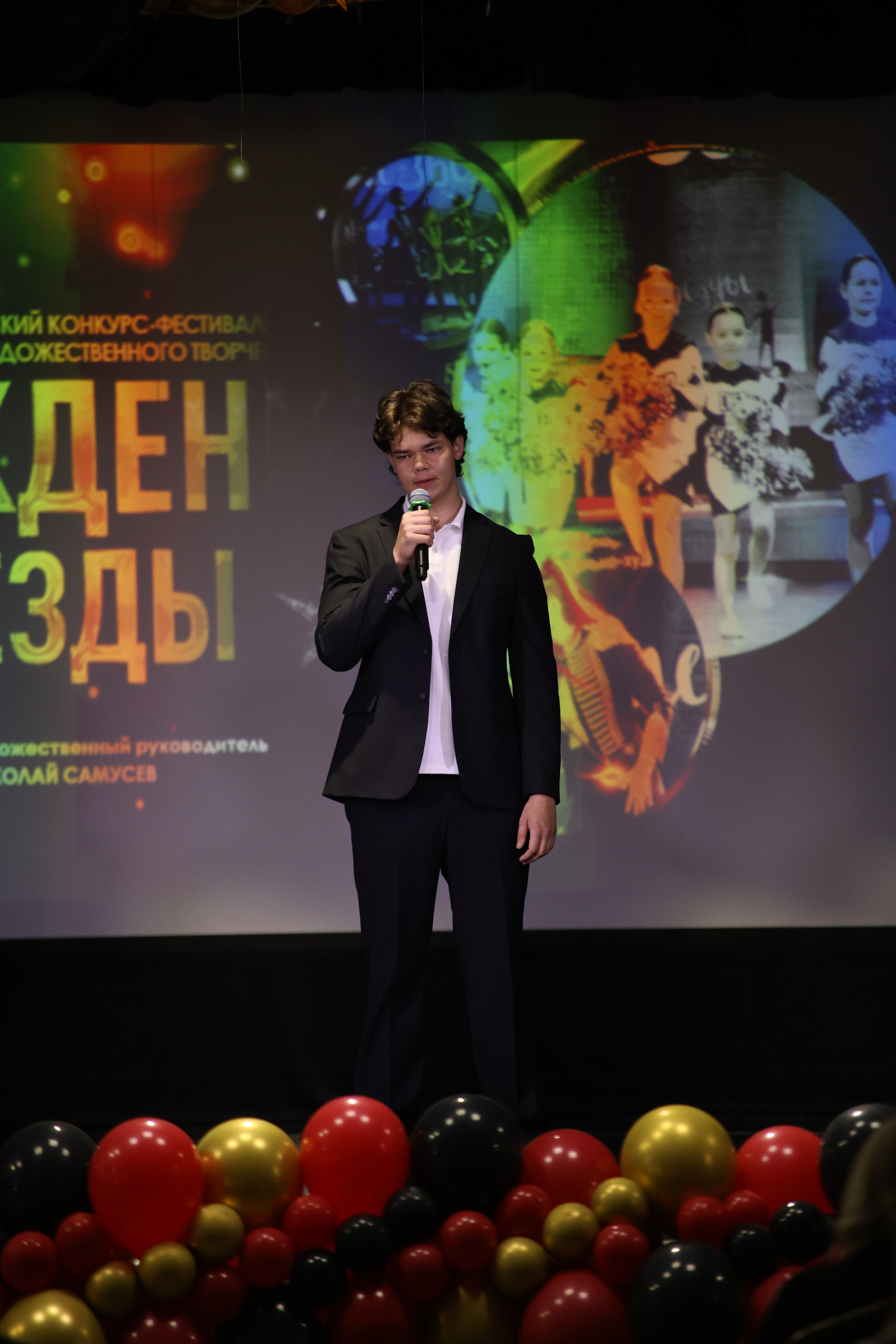 14 июня, блок 2, г. Москва. Золотое яблочко