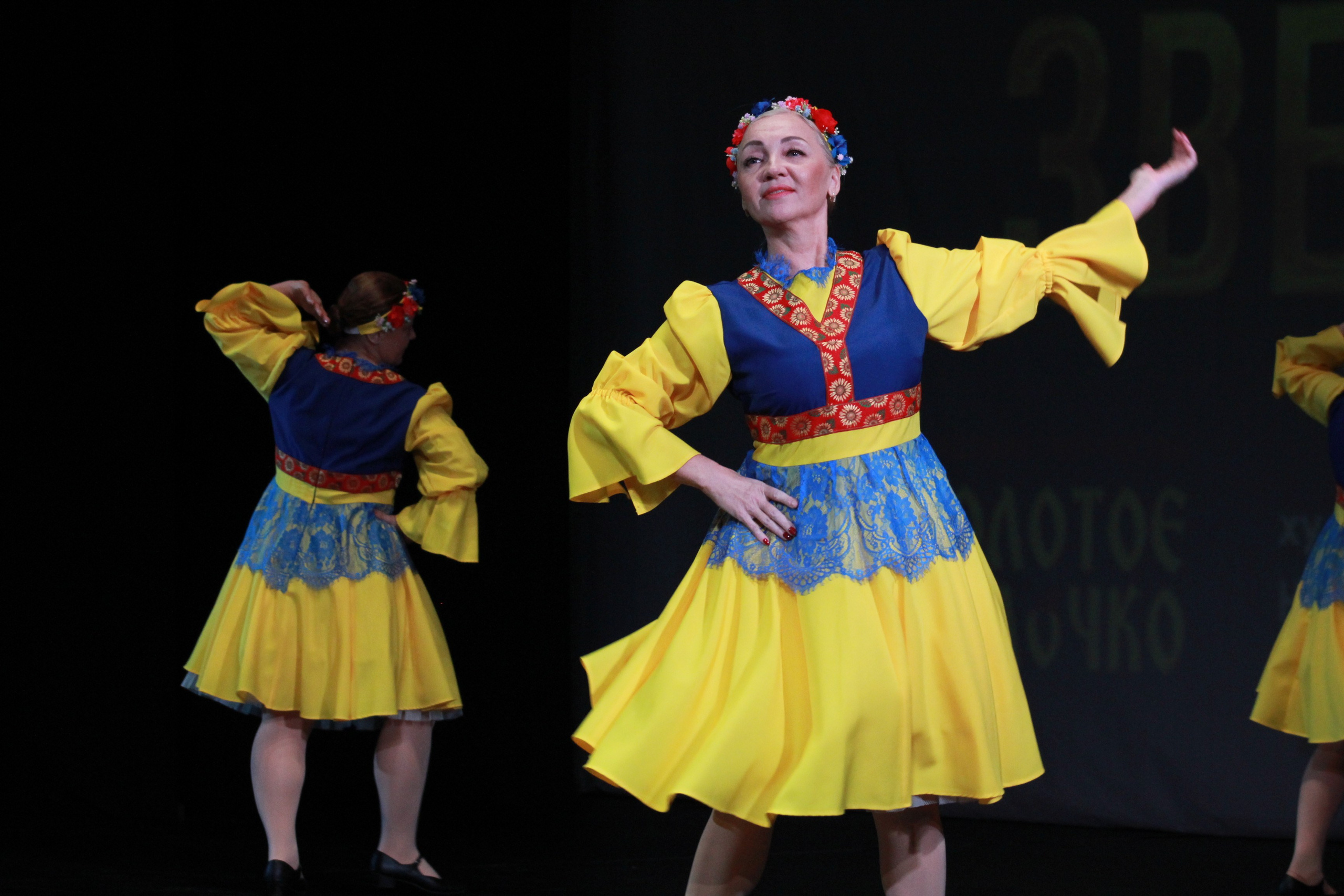 15 декабря, г. Архангельск. Золотое яблочко