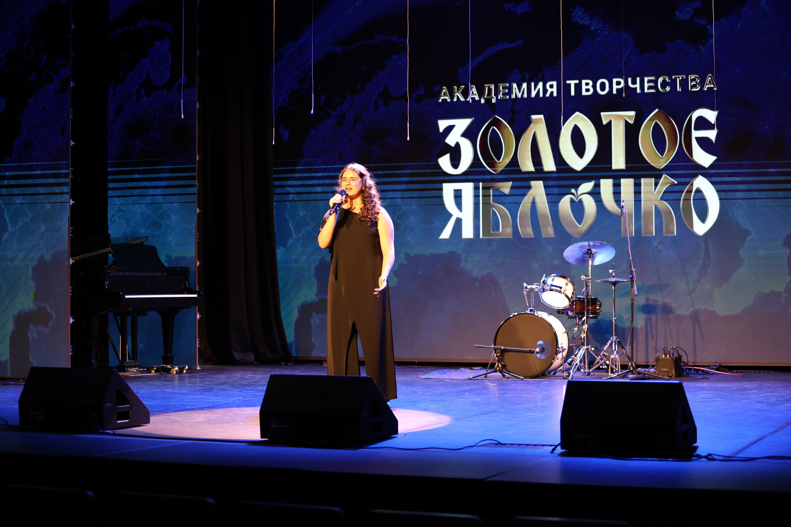 25 января, г. Челябинск. Золотое яблочко