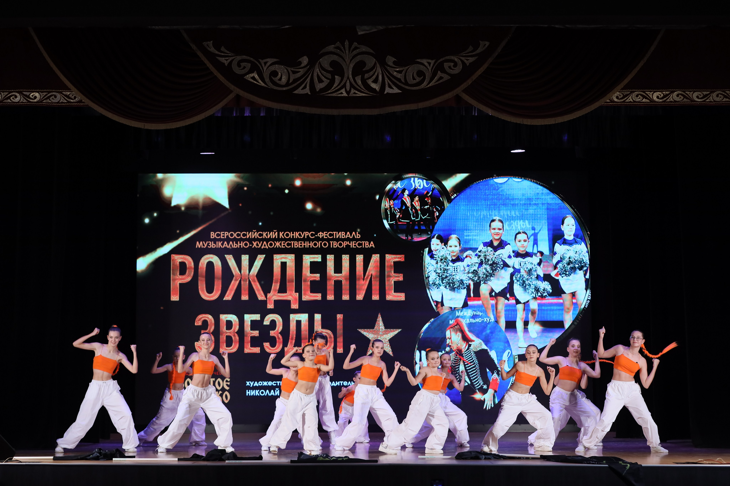 4 ноября, блок 1, видео, номера 49-58, г. Краснодар. Золотое яблочко