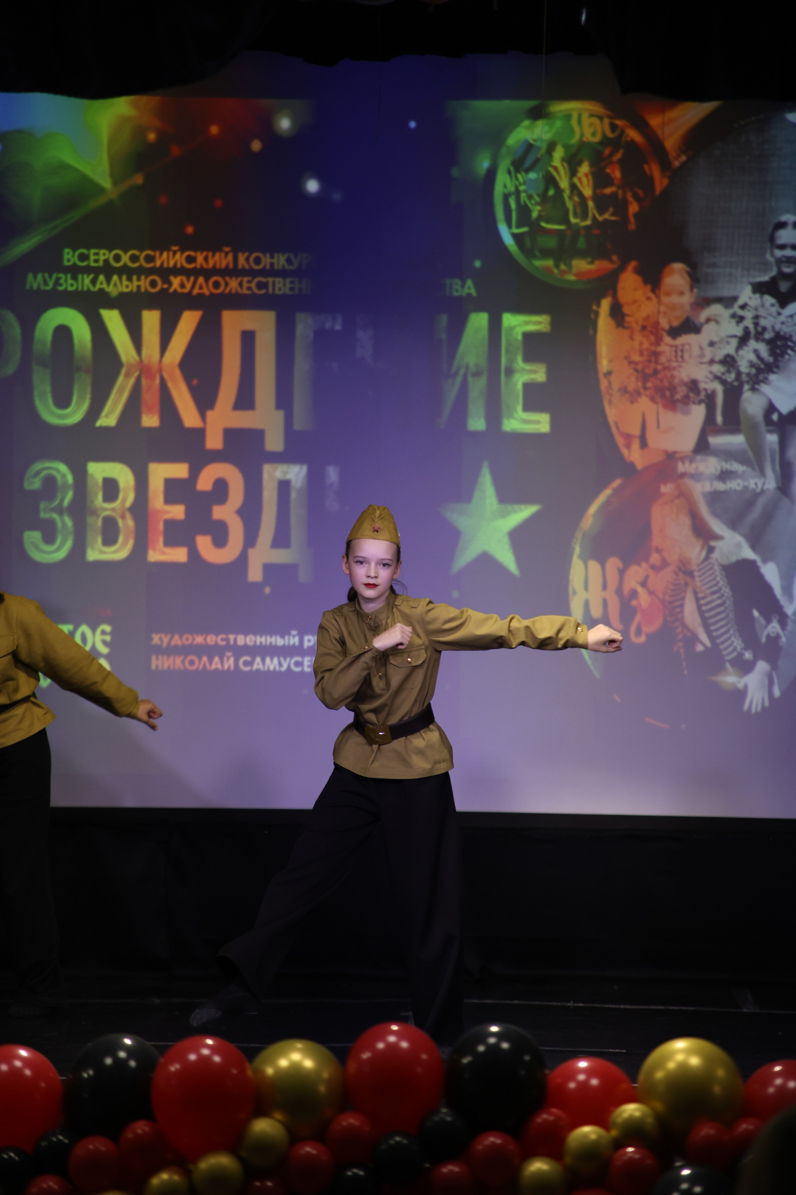 14 июня, блок 2, г. Москва. Золотое яблочко