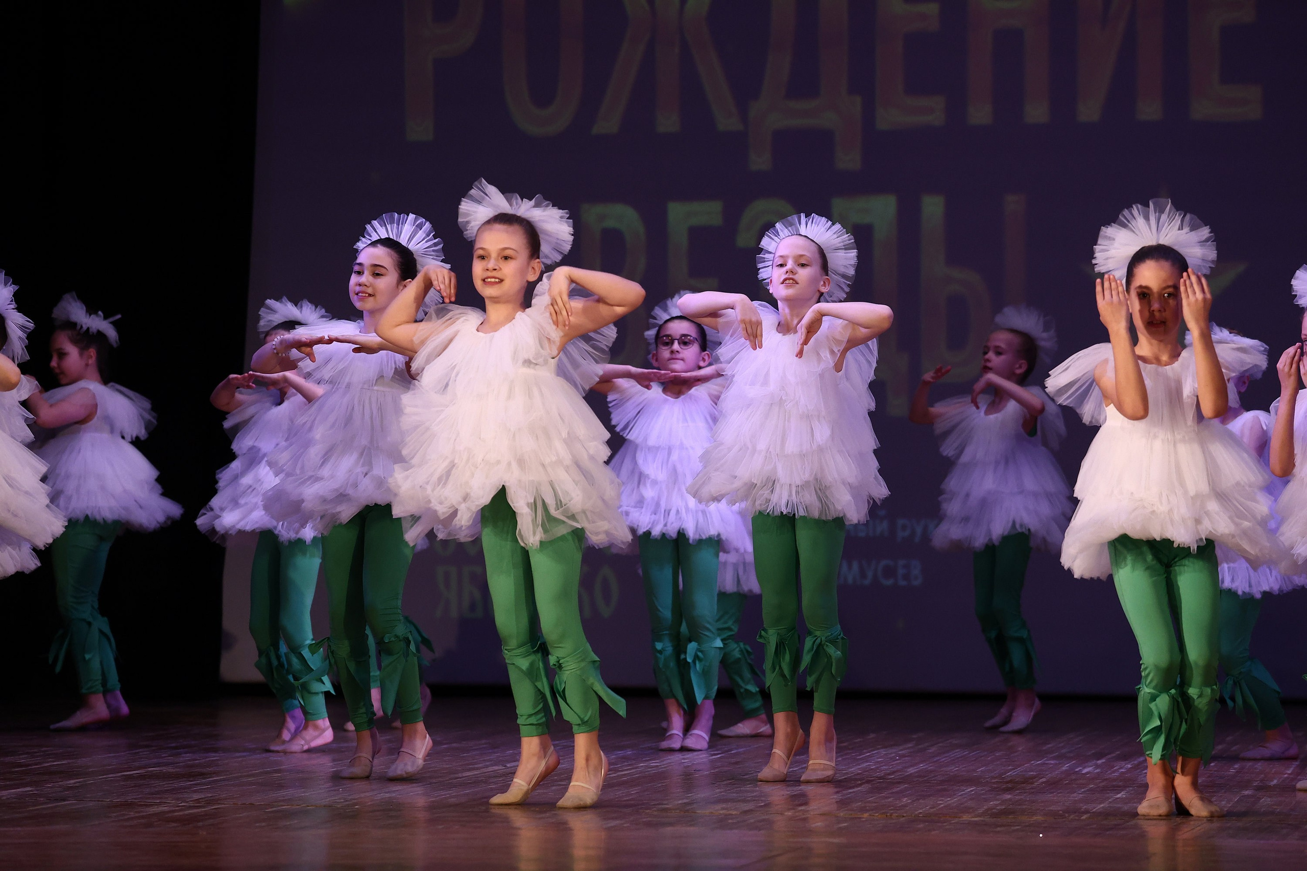 30 марта, г. Самара. Золотое яблочко