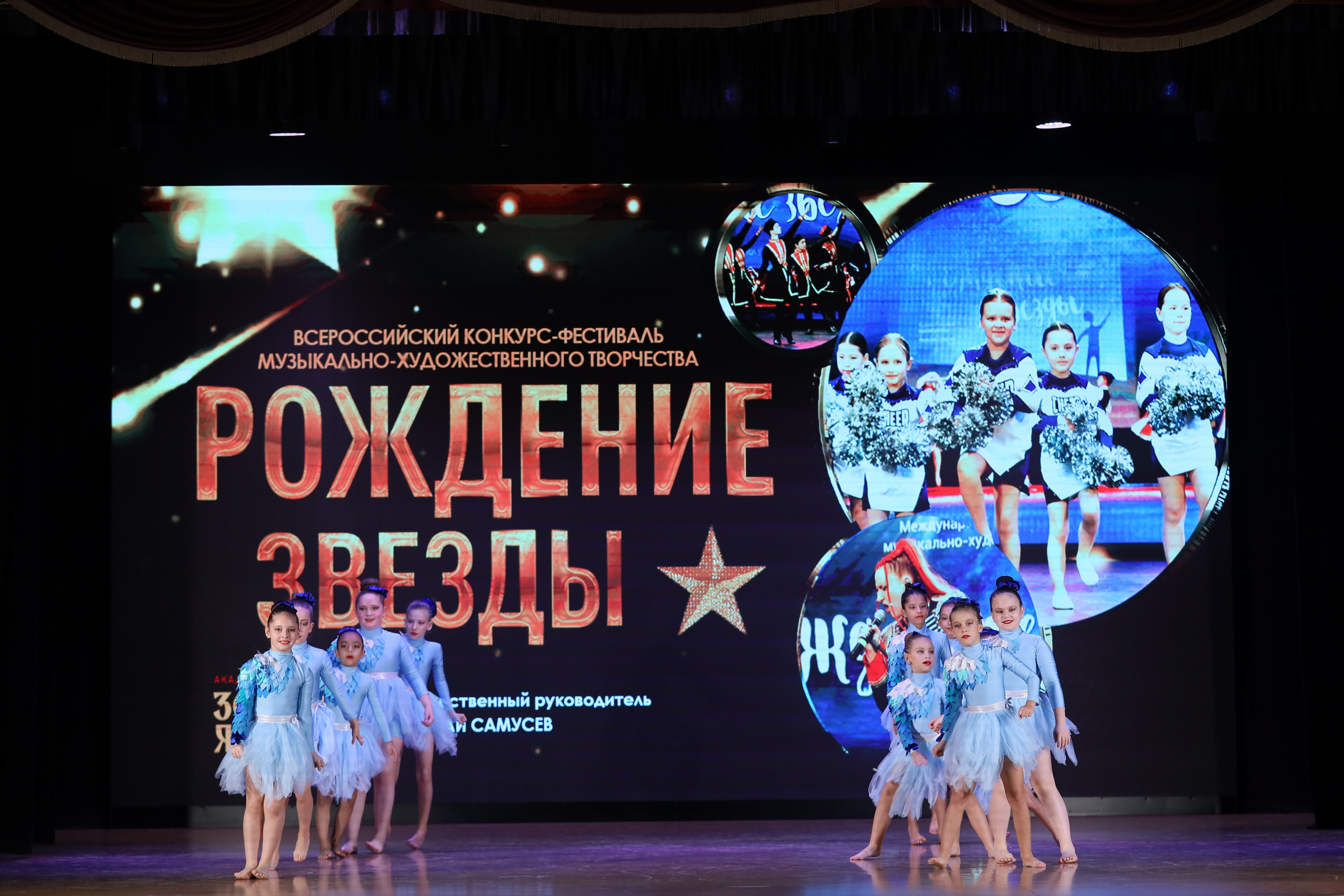 4 ноября, блок 1, видео, номера 1-13, г. Краснодар. Золотое яблочко