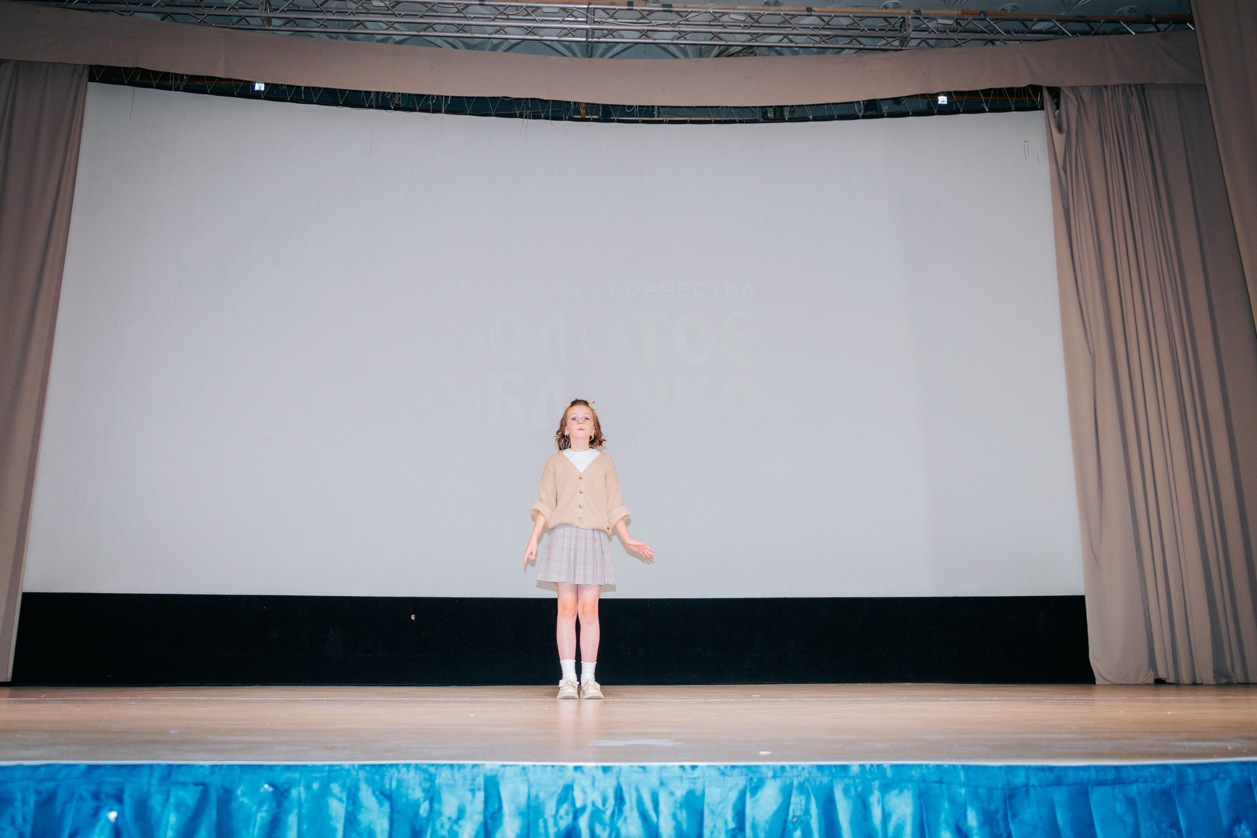 16 марта, г. Суздаль. Золотое яблочко