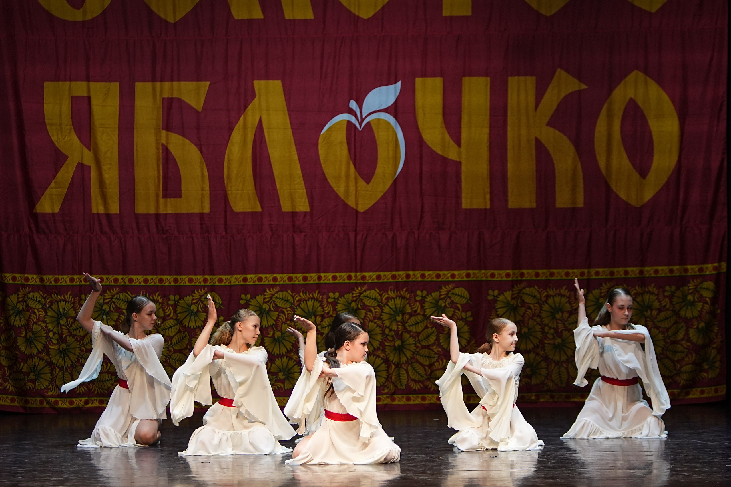 5 апреля, блок 1, г. Тверь. Золотое яблочко