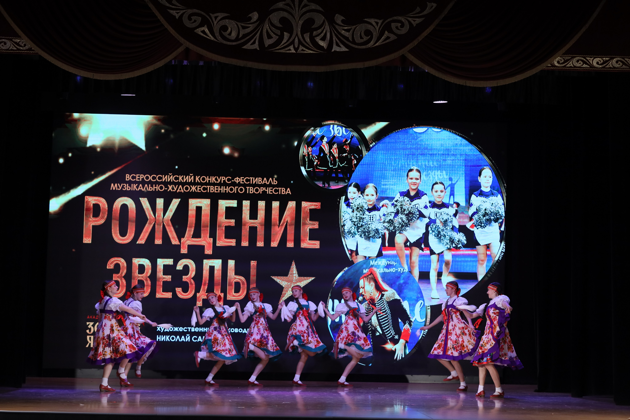 4 ноября, блок 1, видео, номера 14-29, г. Краснодар. Золотое яблочко