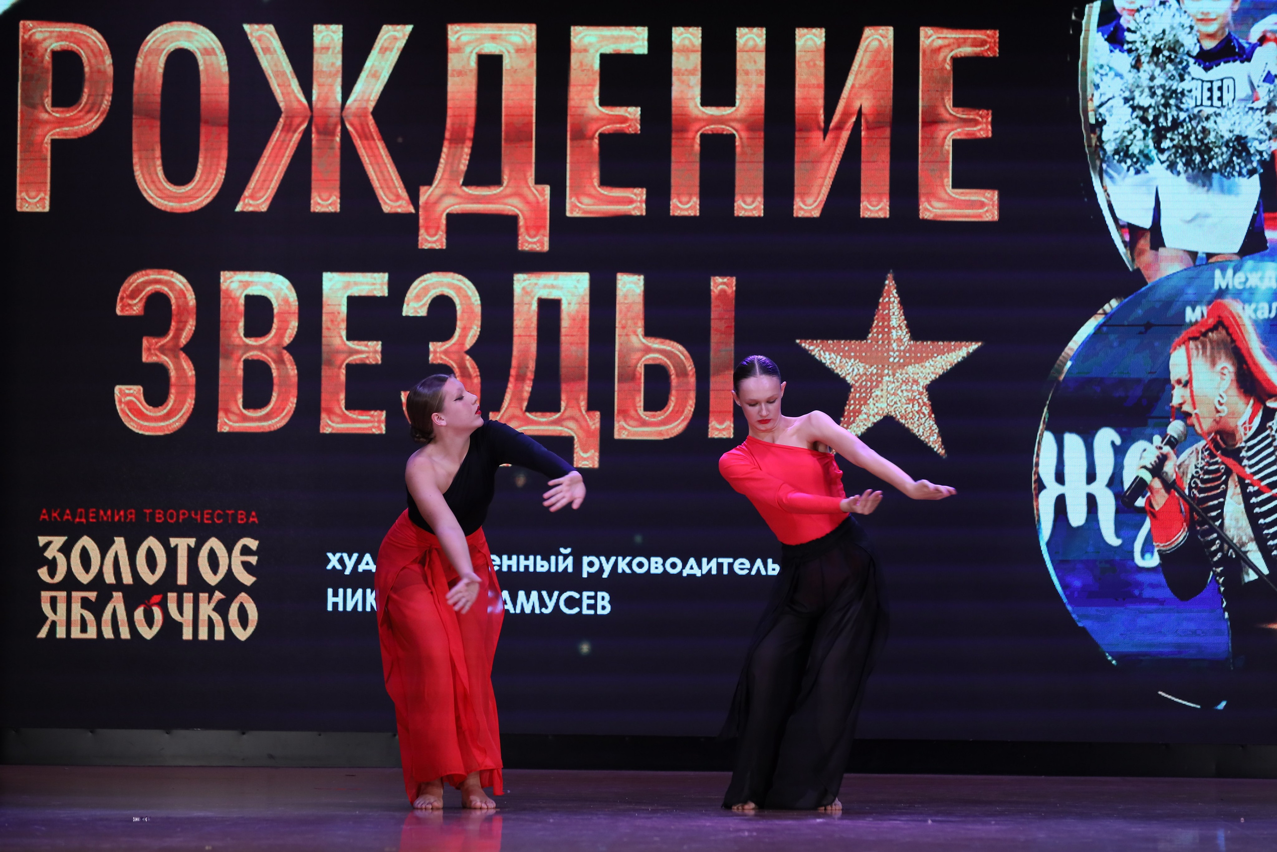 4 ноября, блок 1, видео, номера 59-, г. Краснодар. Золотое яблочко