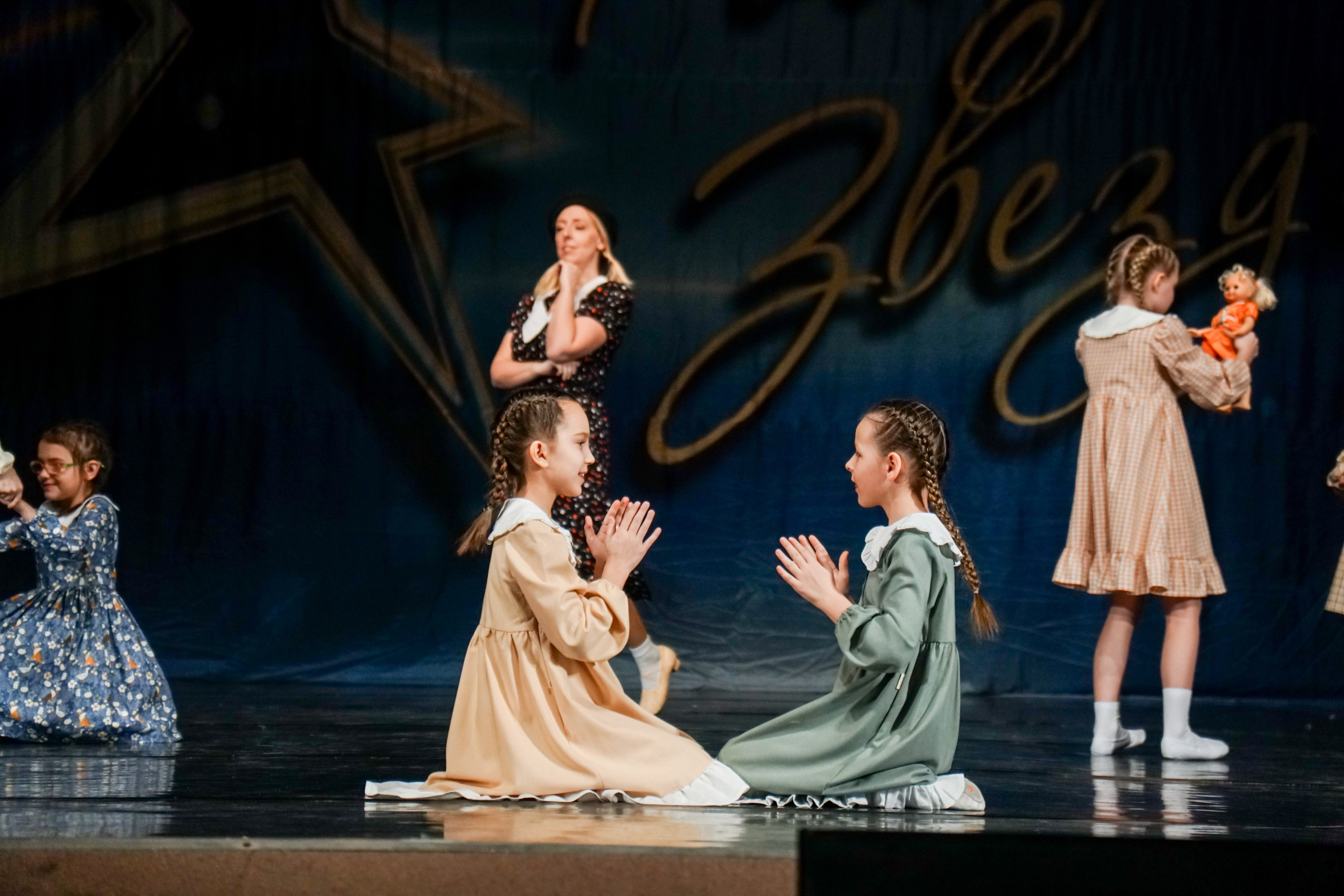 12 апреля, г. Нижний Новгород. Золотое яблочко